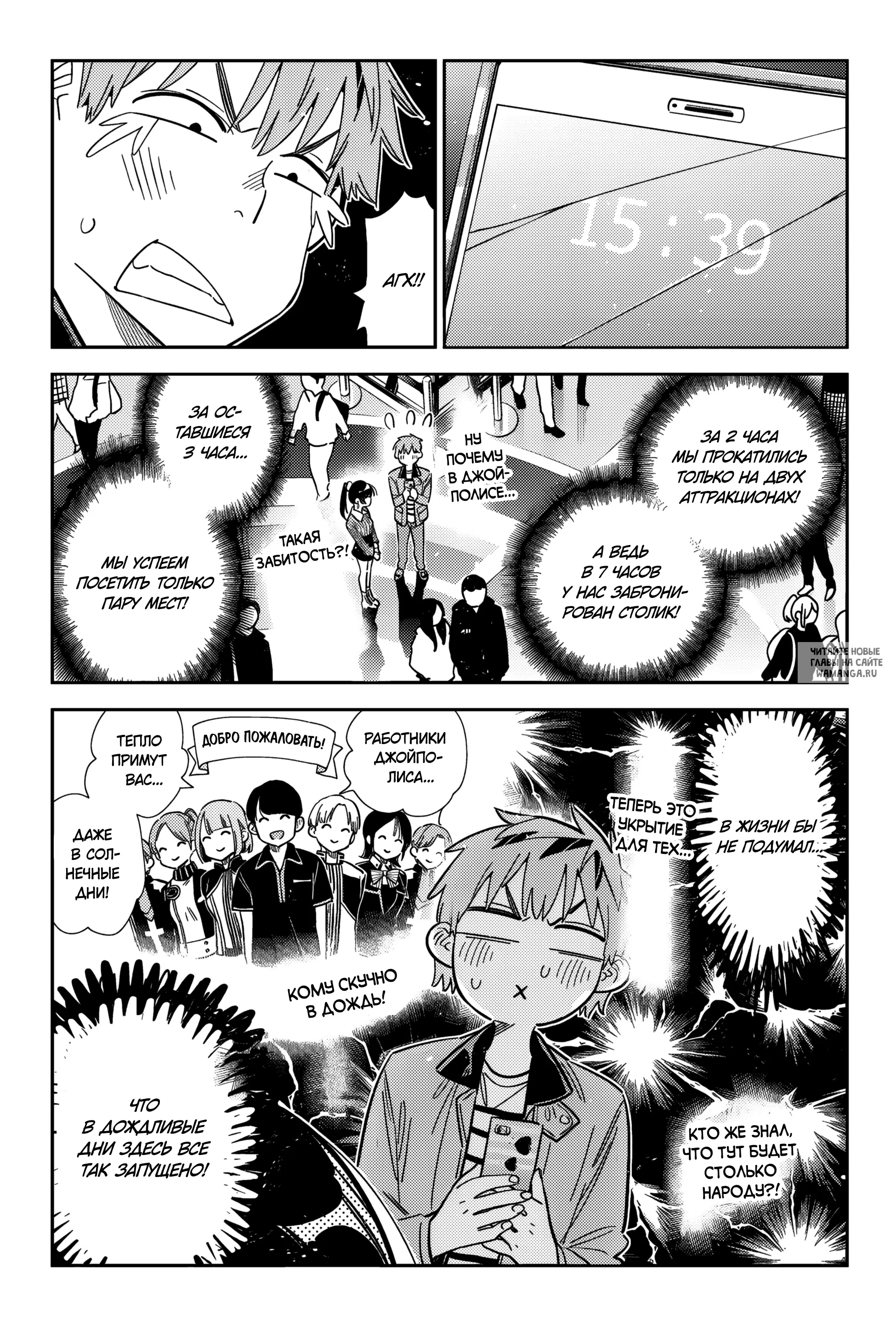 Page 4.000