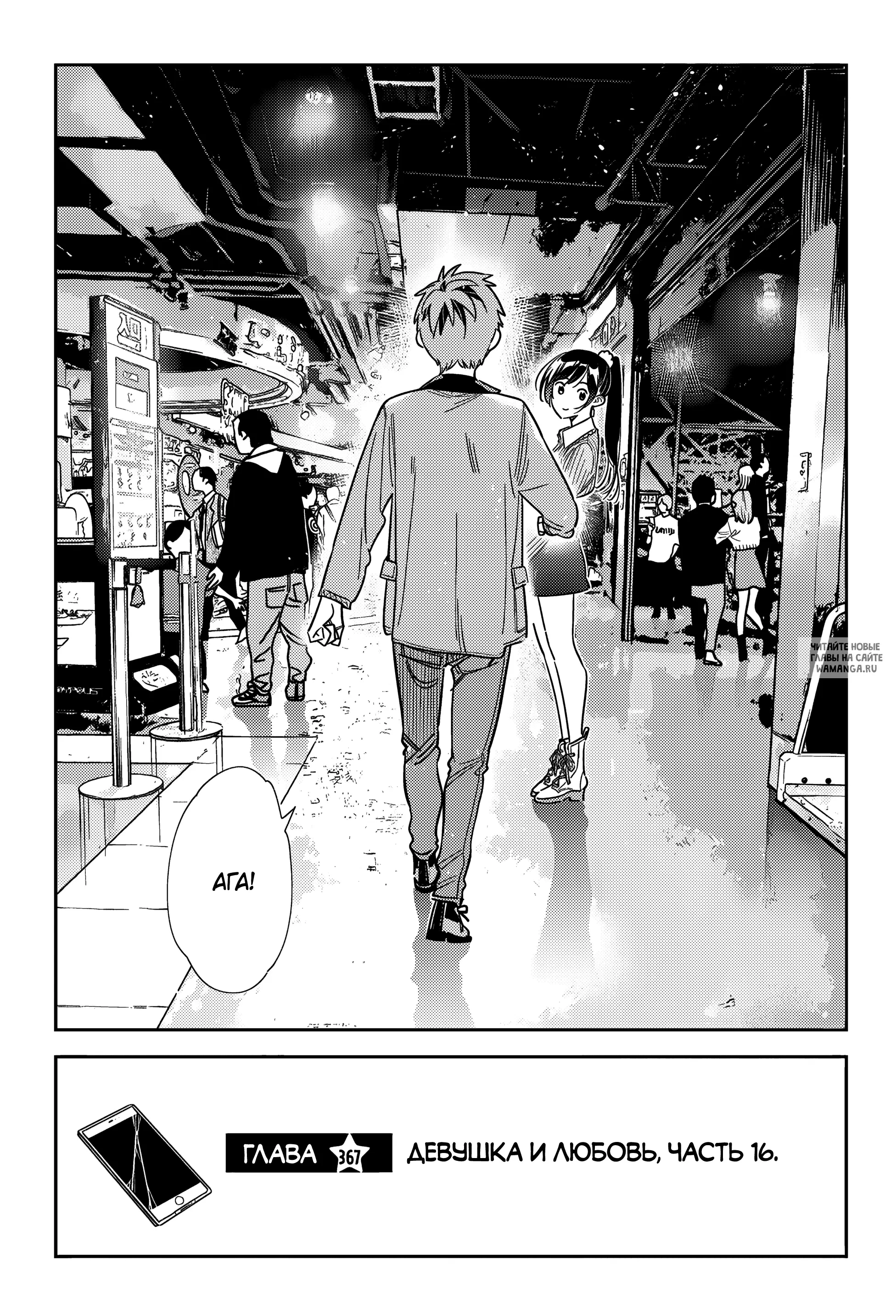 Page 4.000