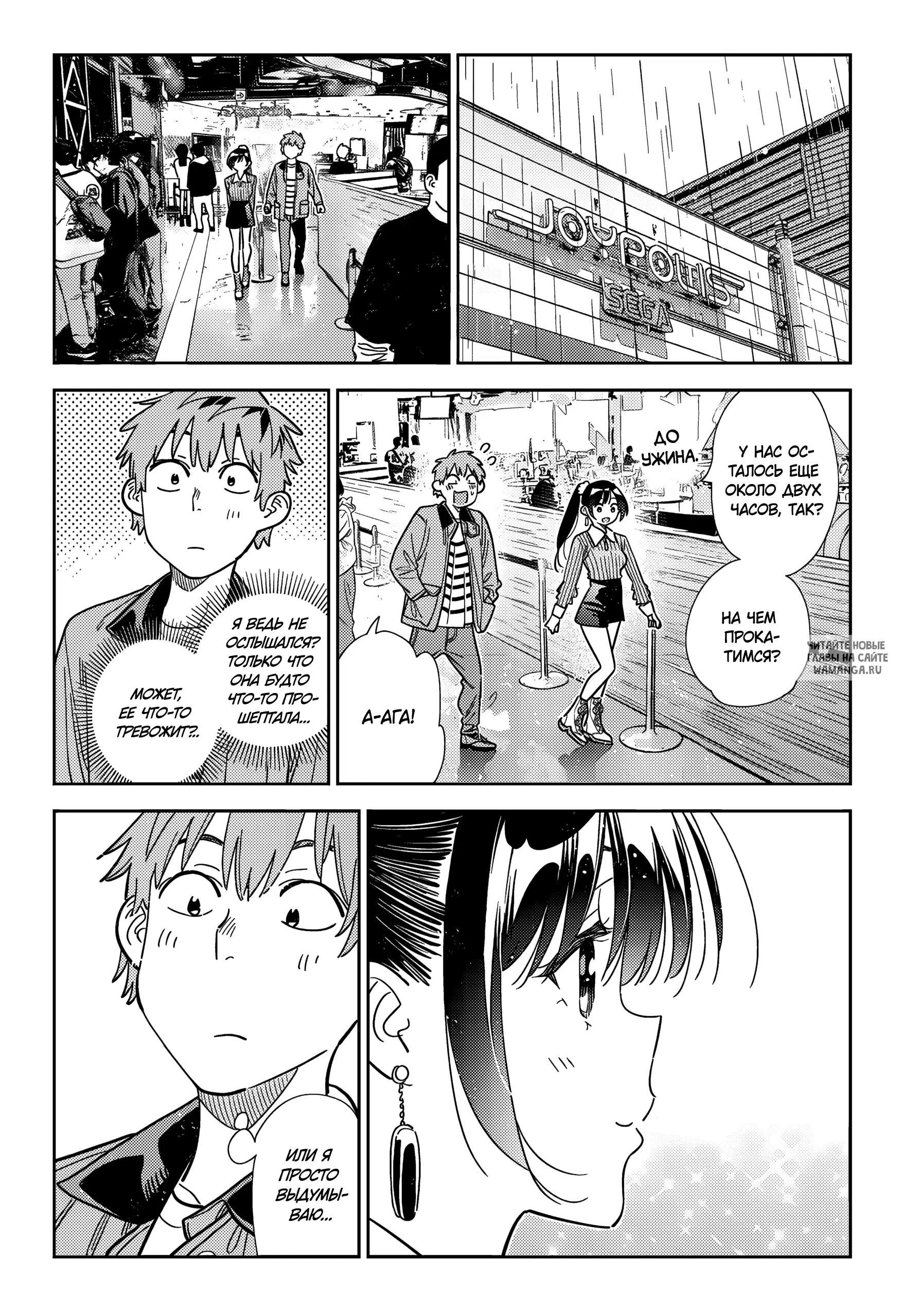 Page 4.000