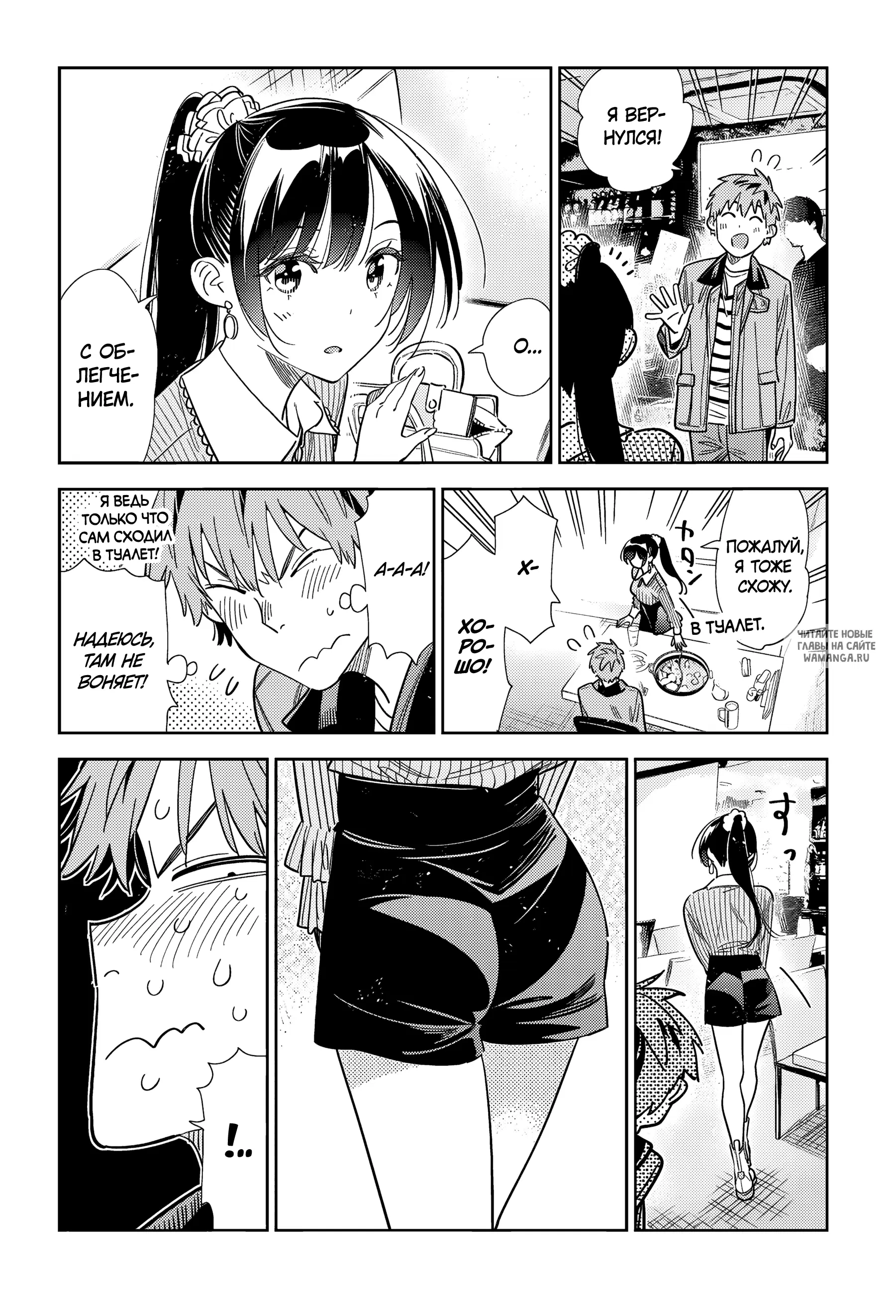 Page 4.000