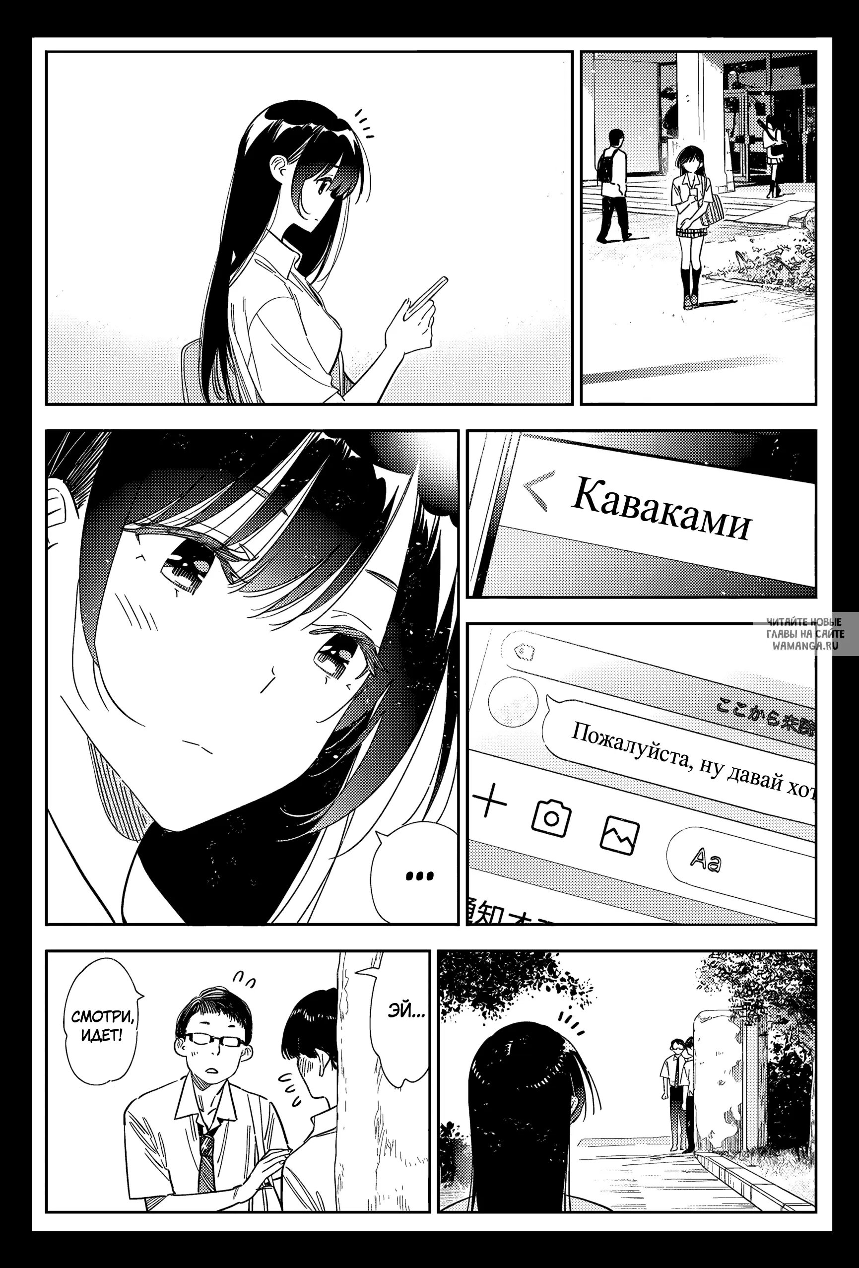 Page 4.000