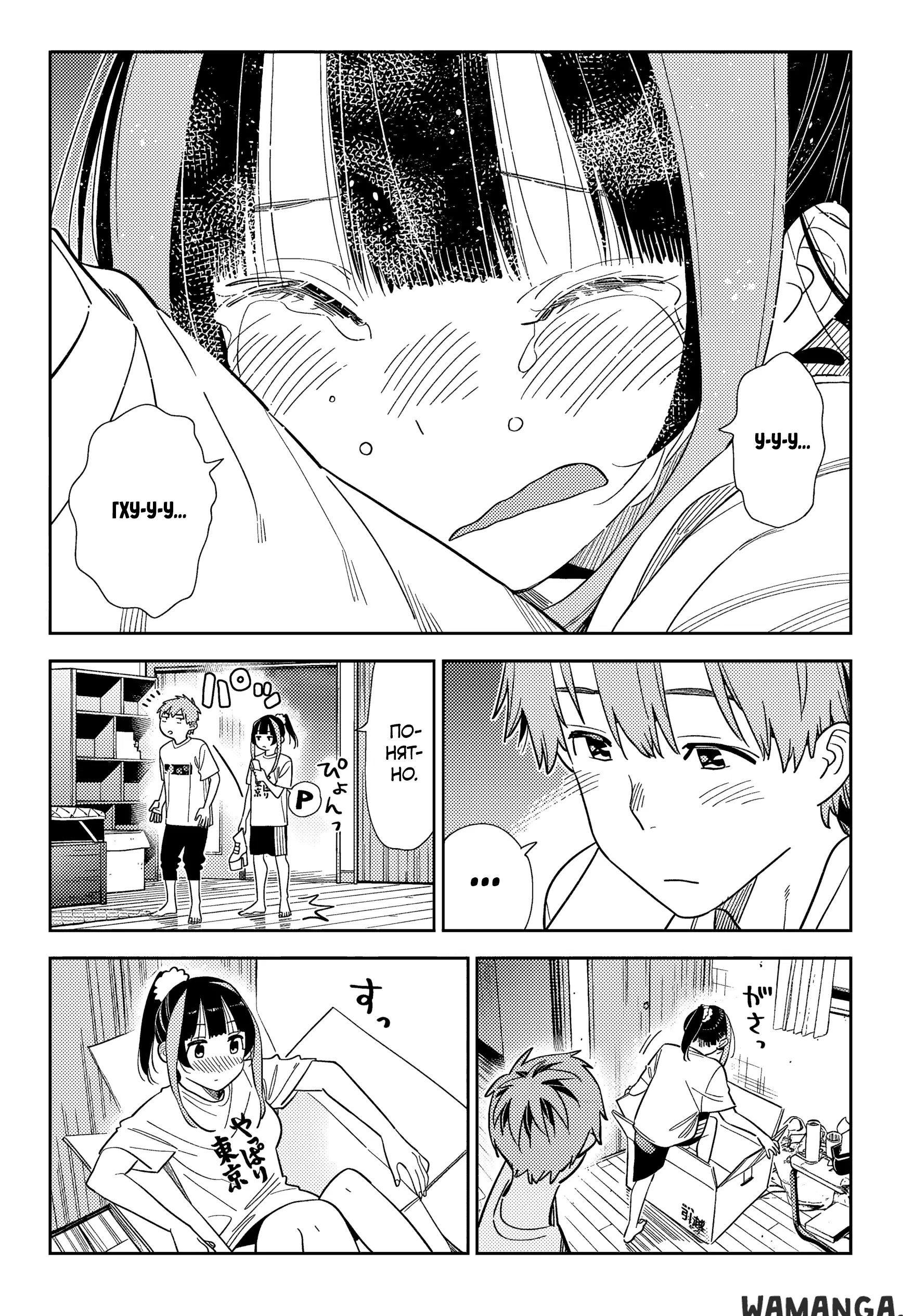 Page 4.000