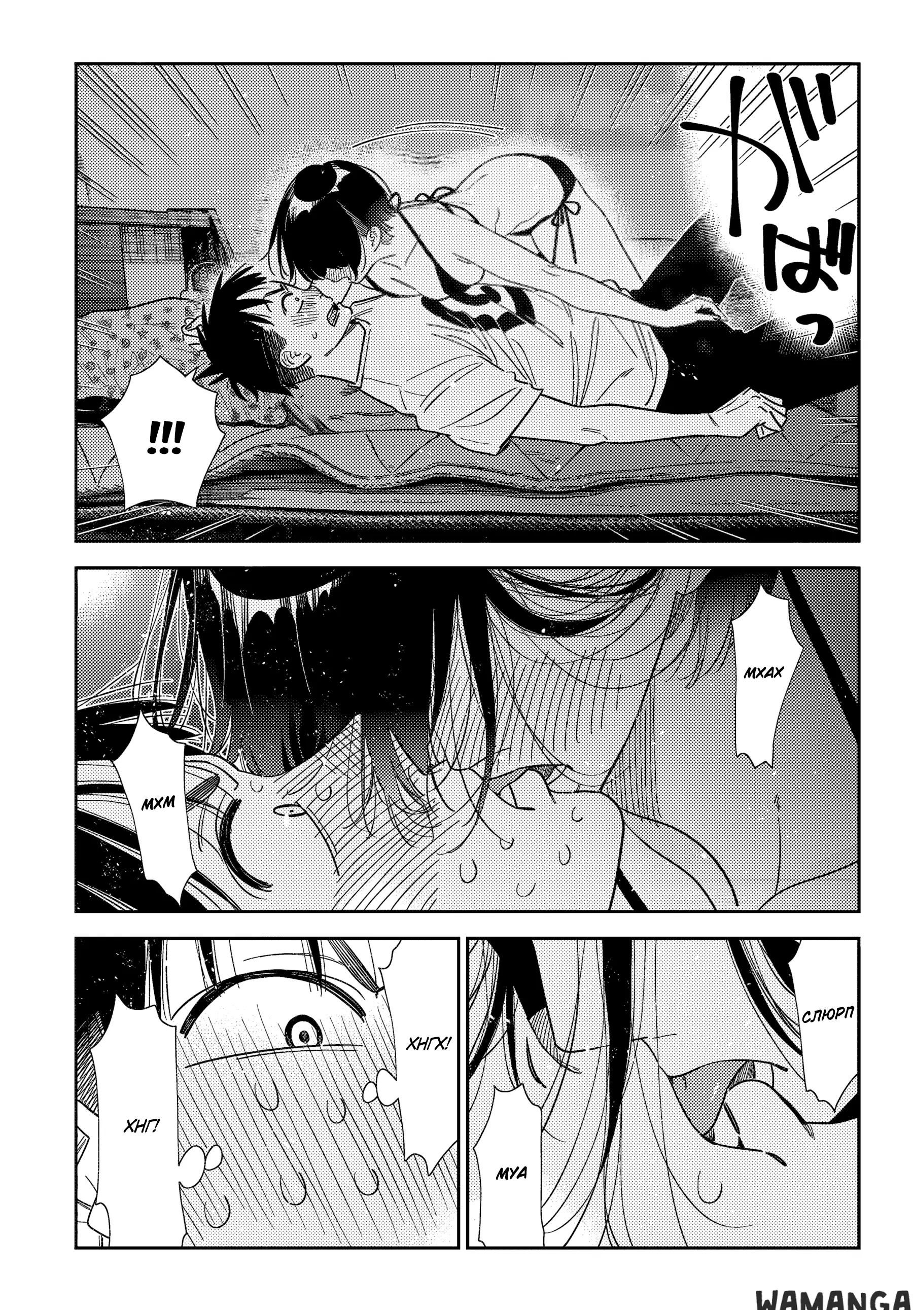 Page 4.000