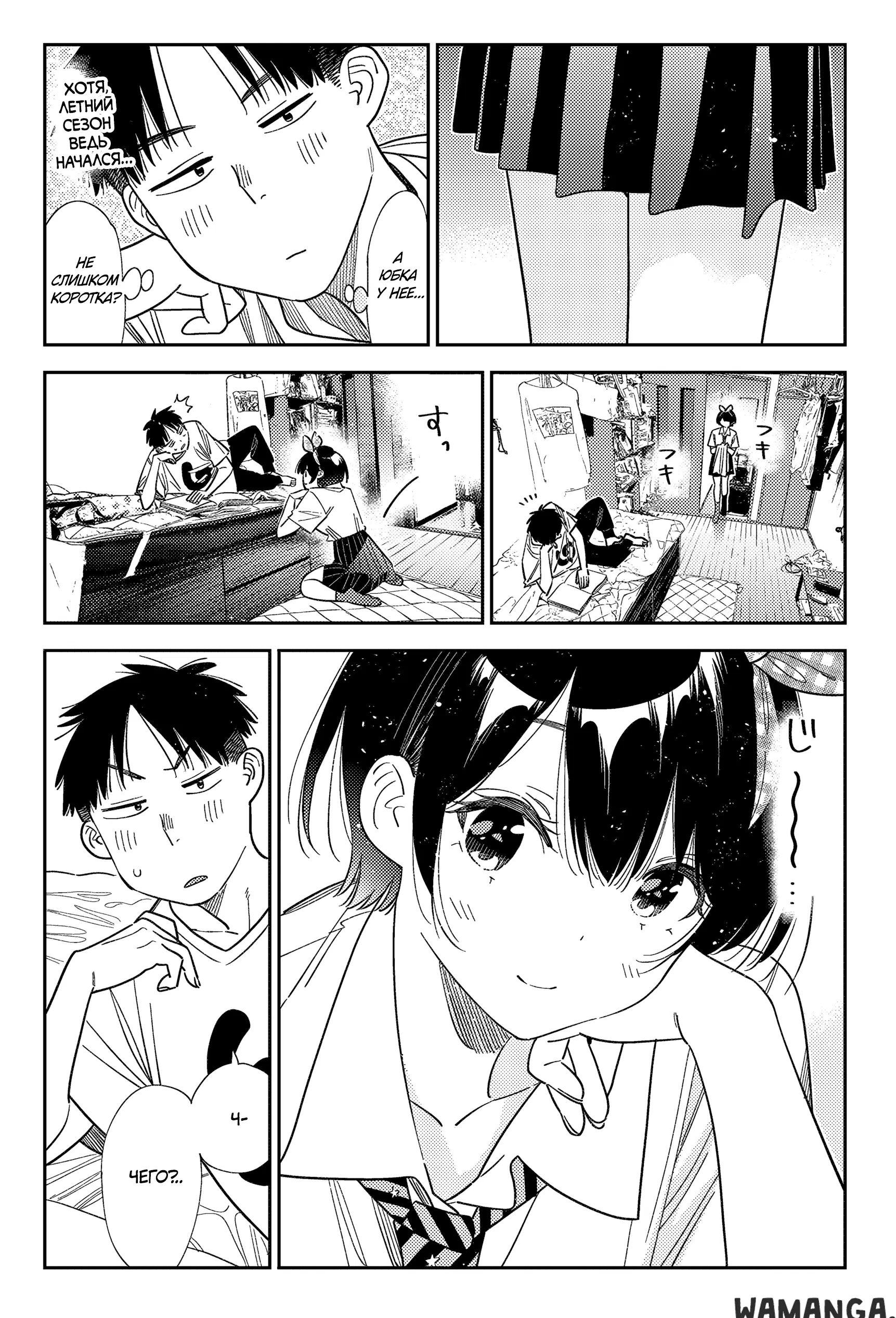 Page 4.000