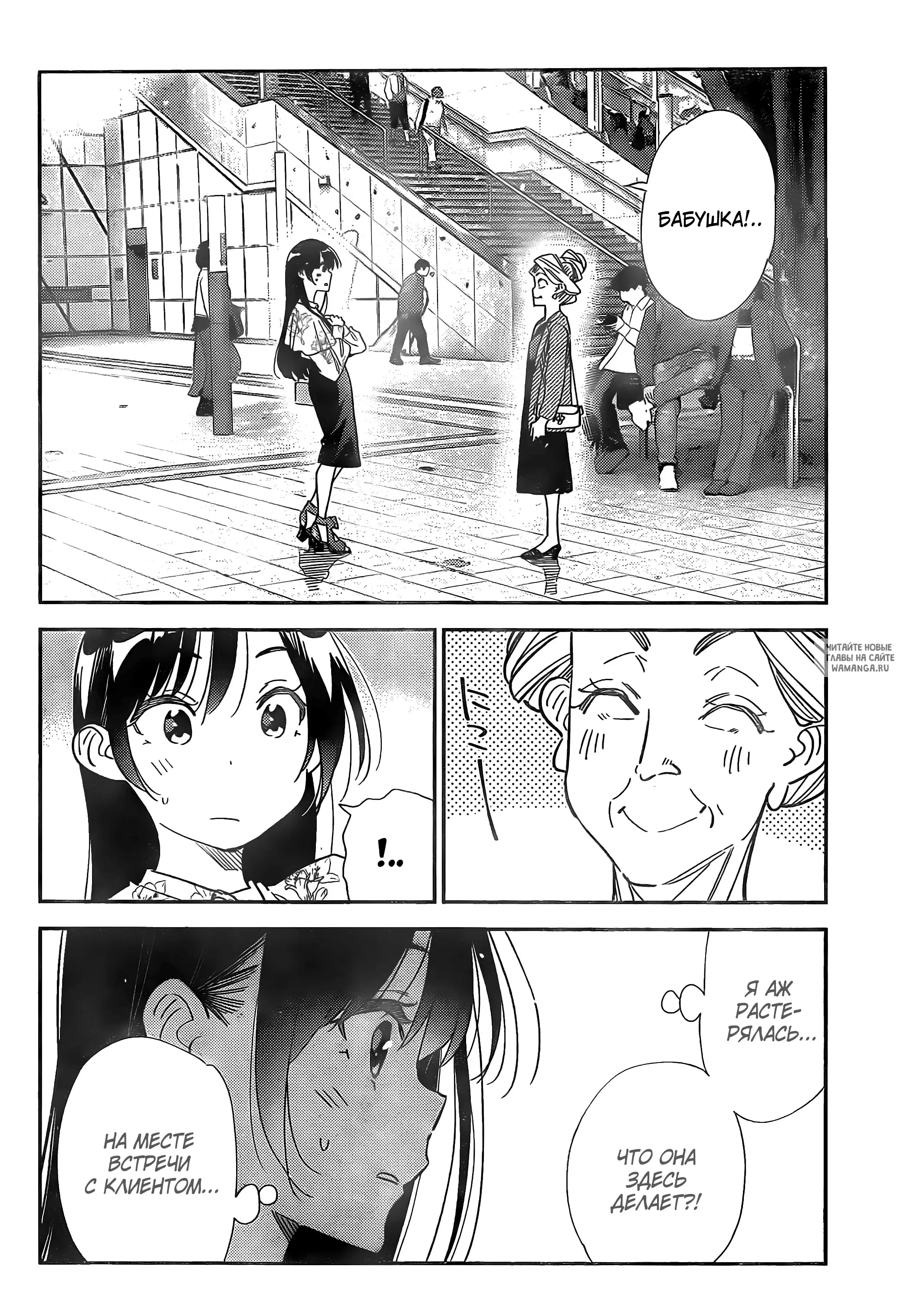 Page 5.000