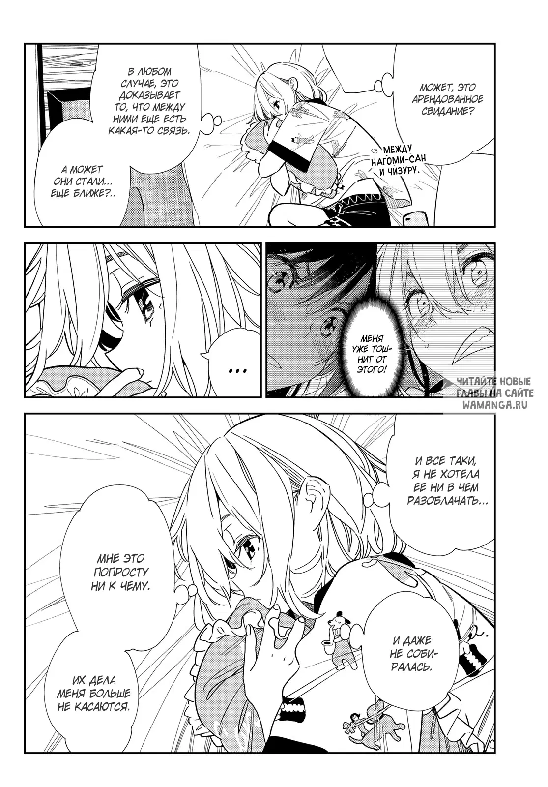 Page 5.000
