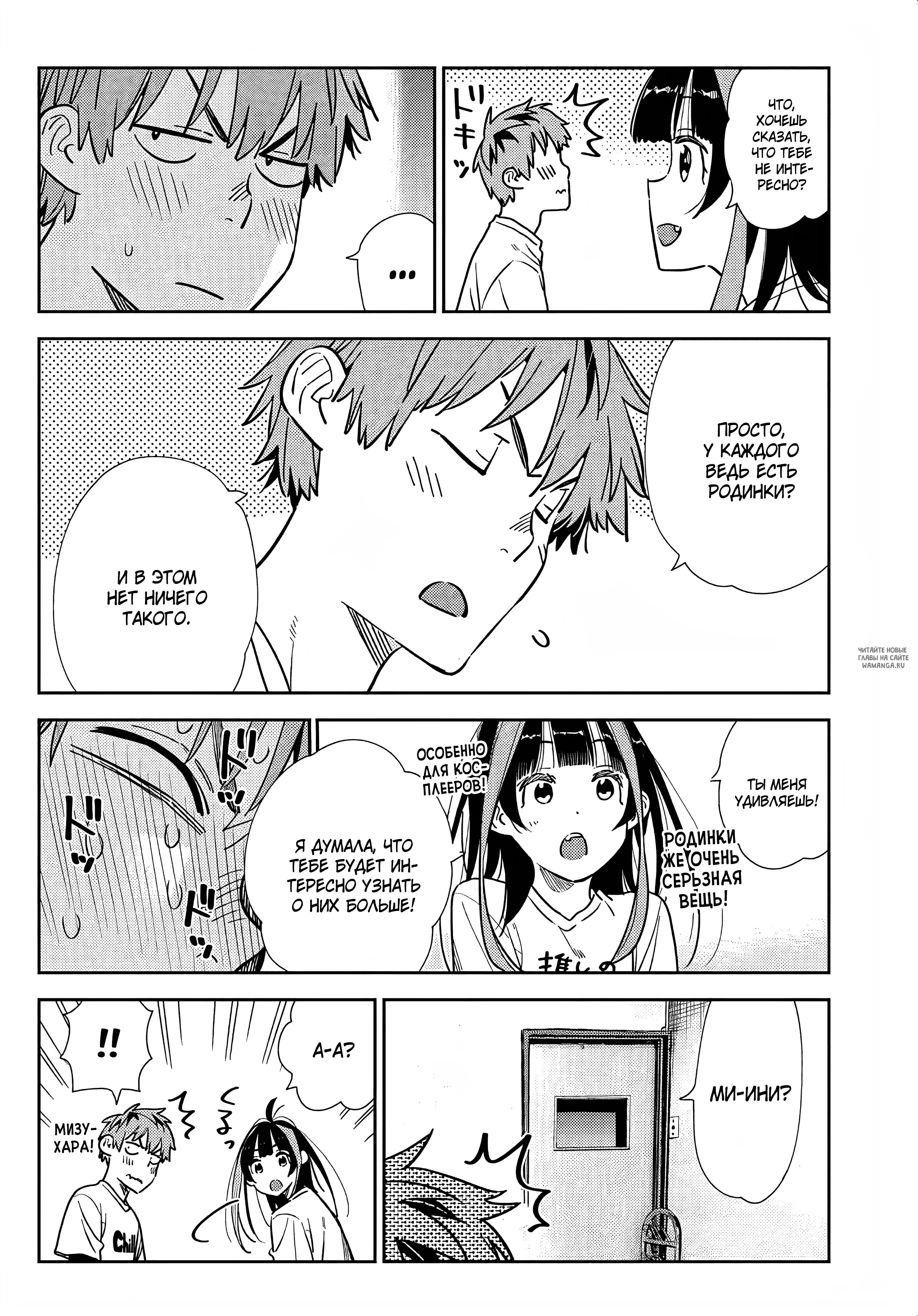 Page 5.000