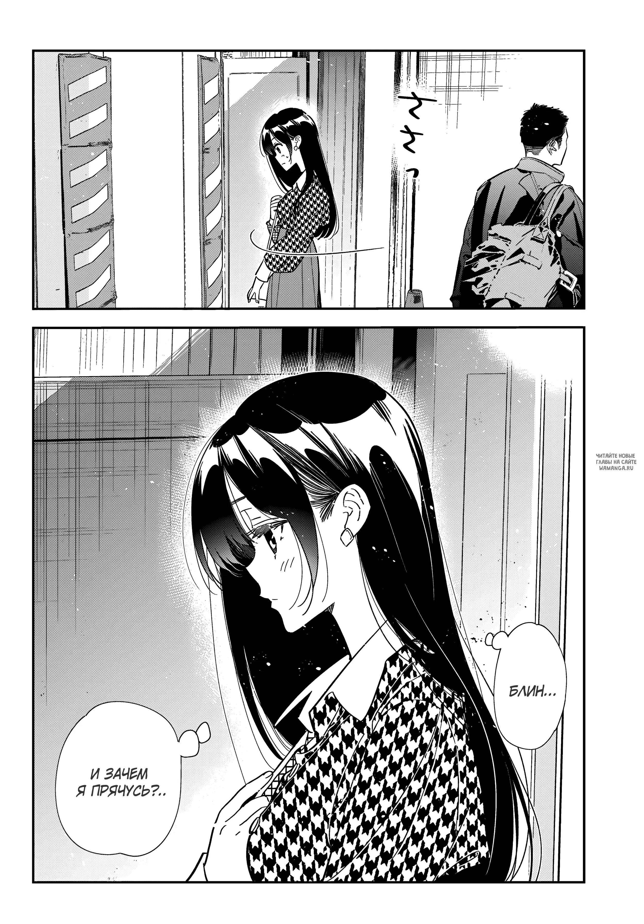 Page 5.000