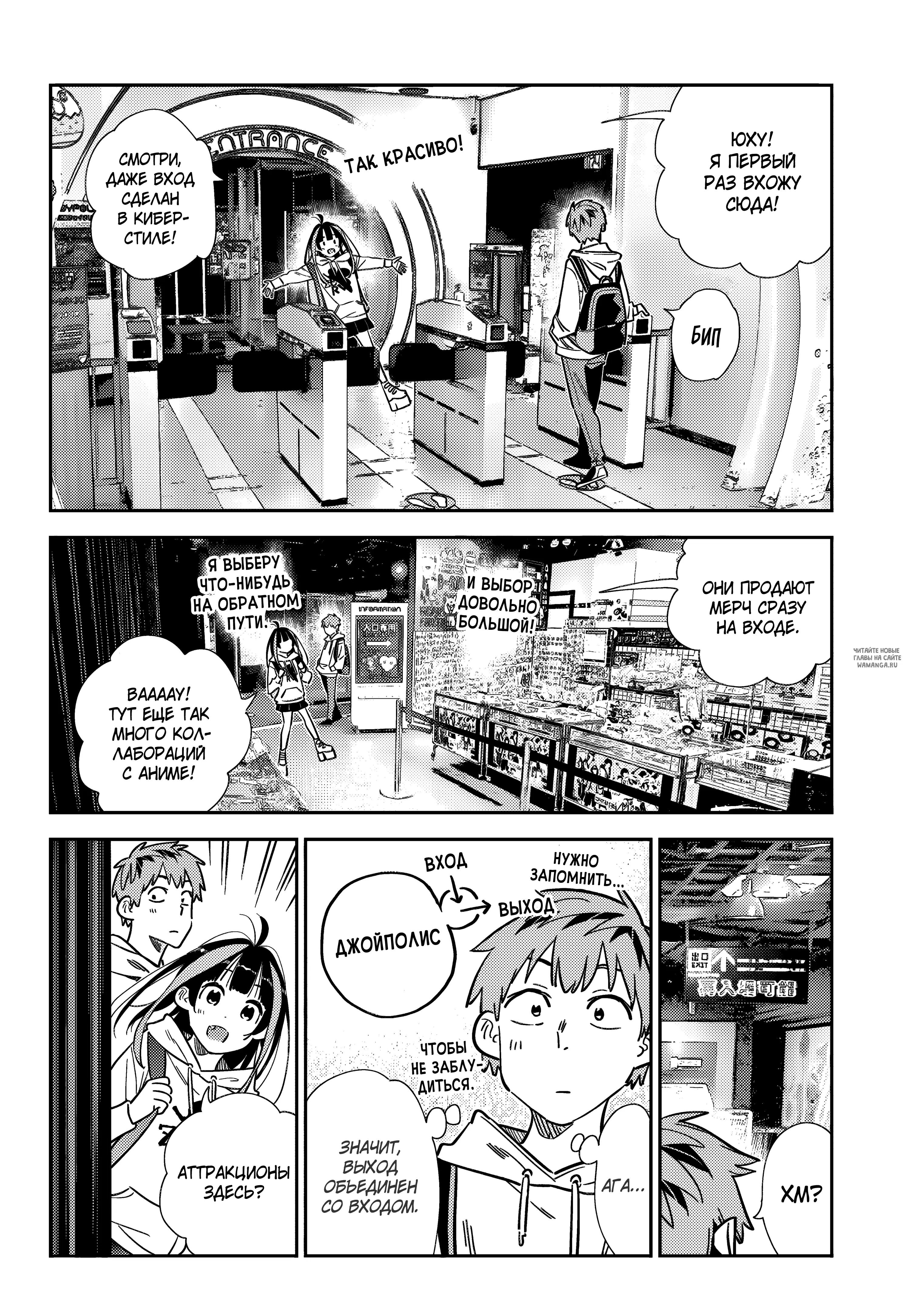 Page 5.000