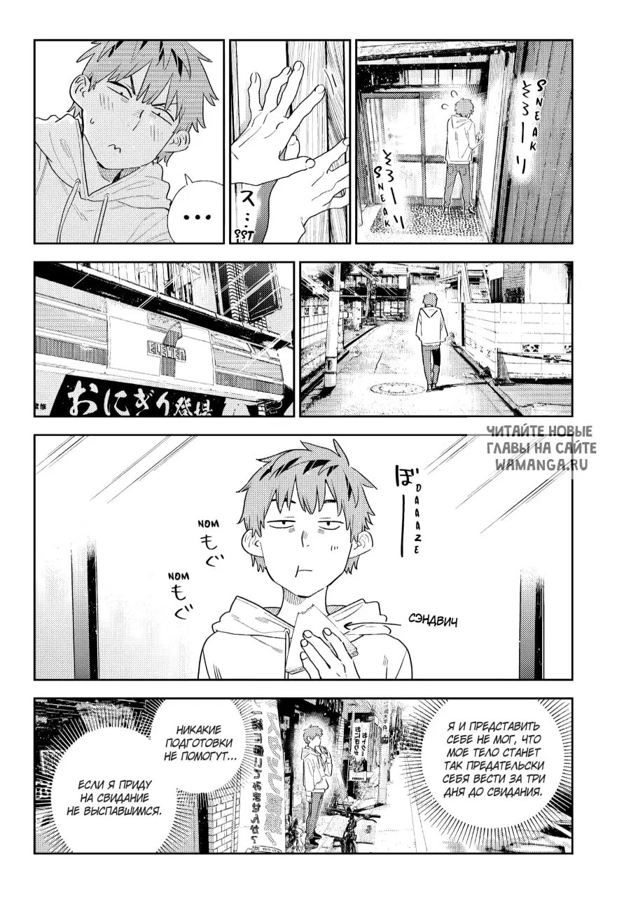 Page 5.000