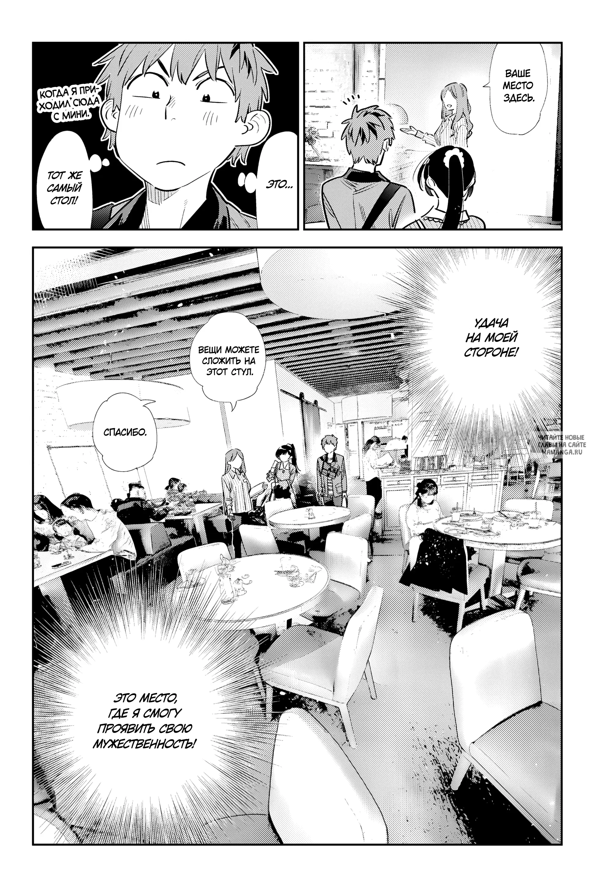 Page 5.000