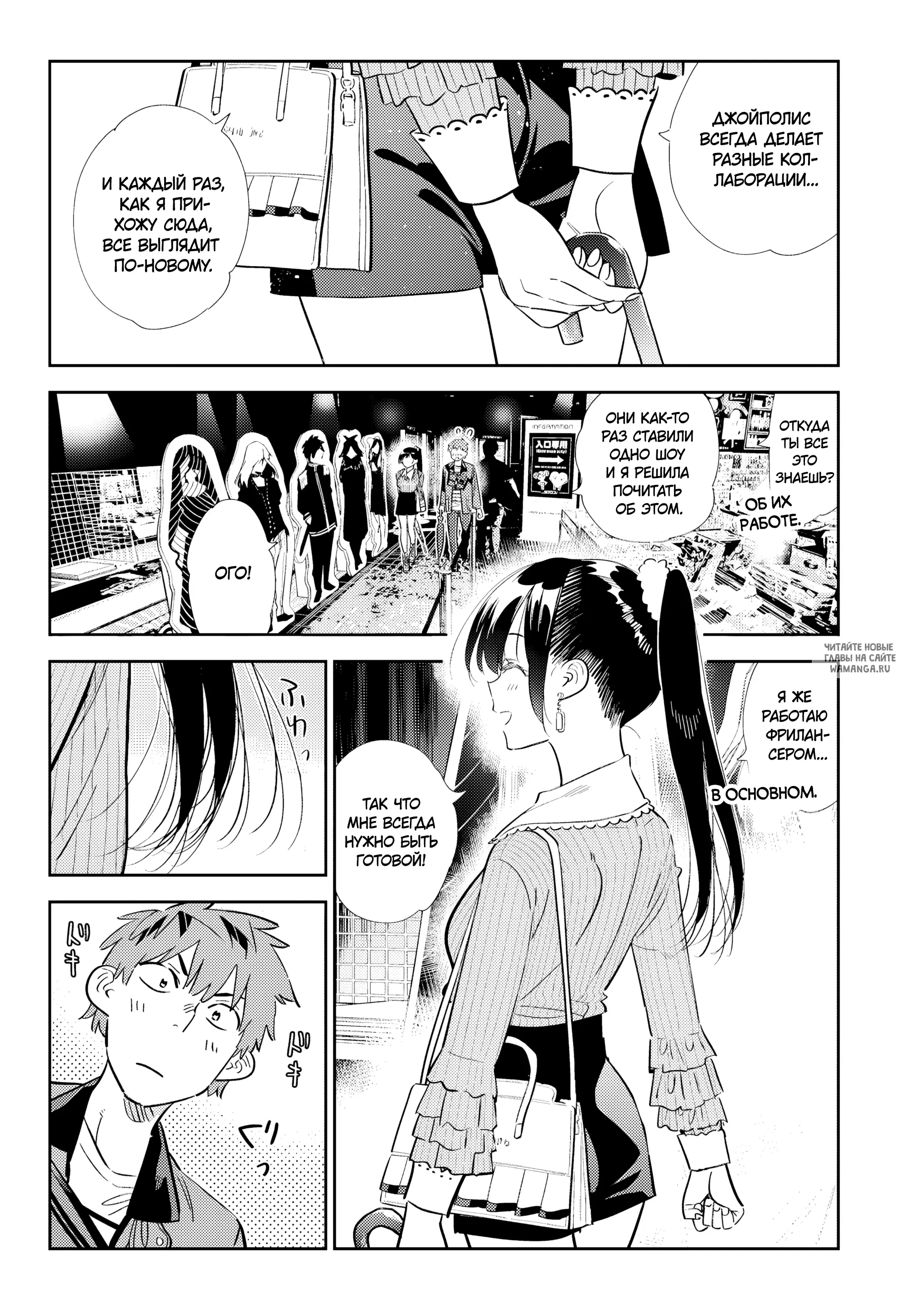 Page 5.000