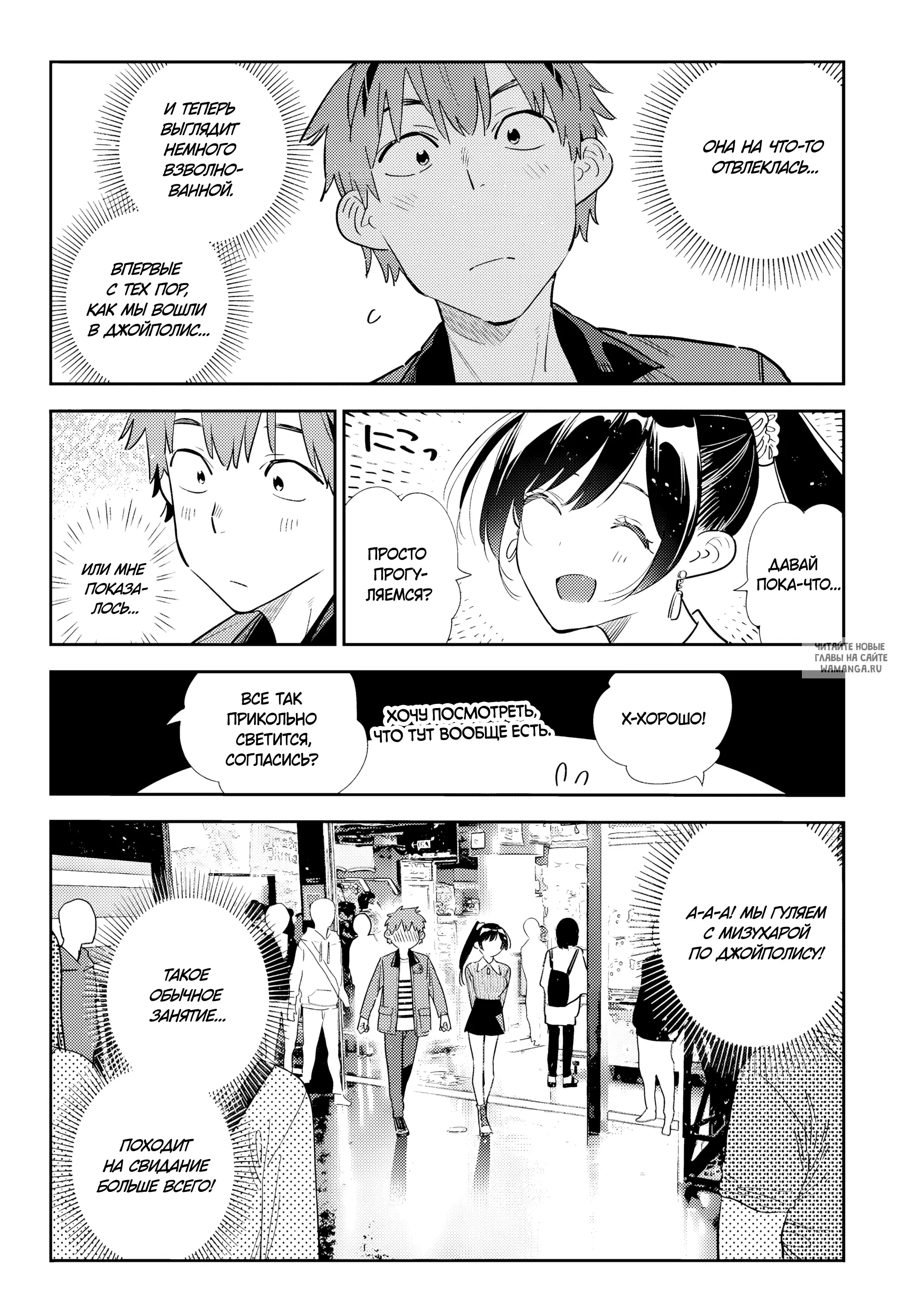 Page 5.000