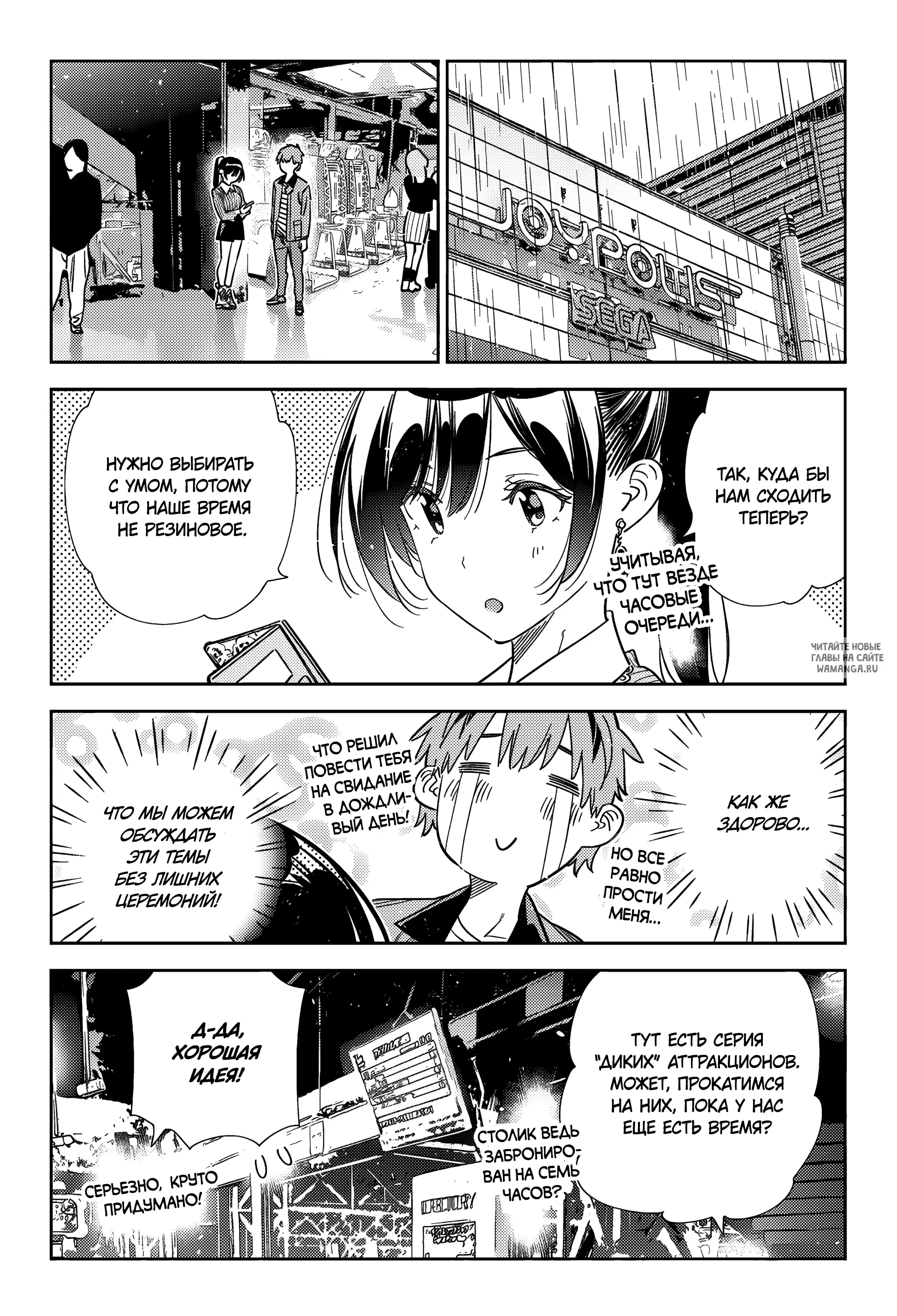 Page 5.000