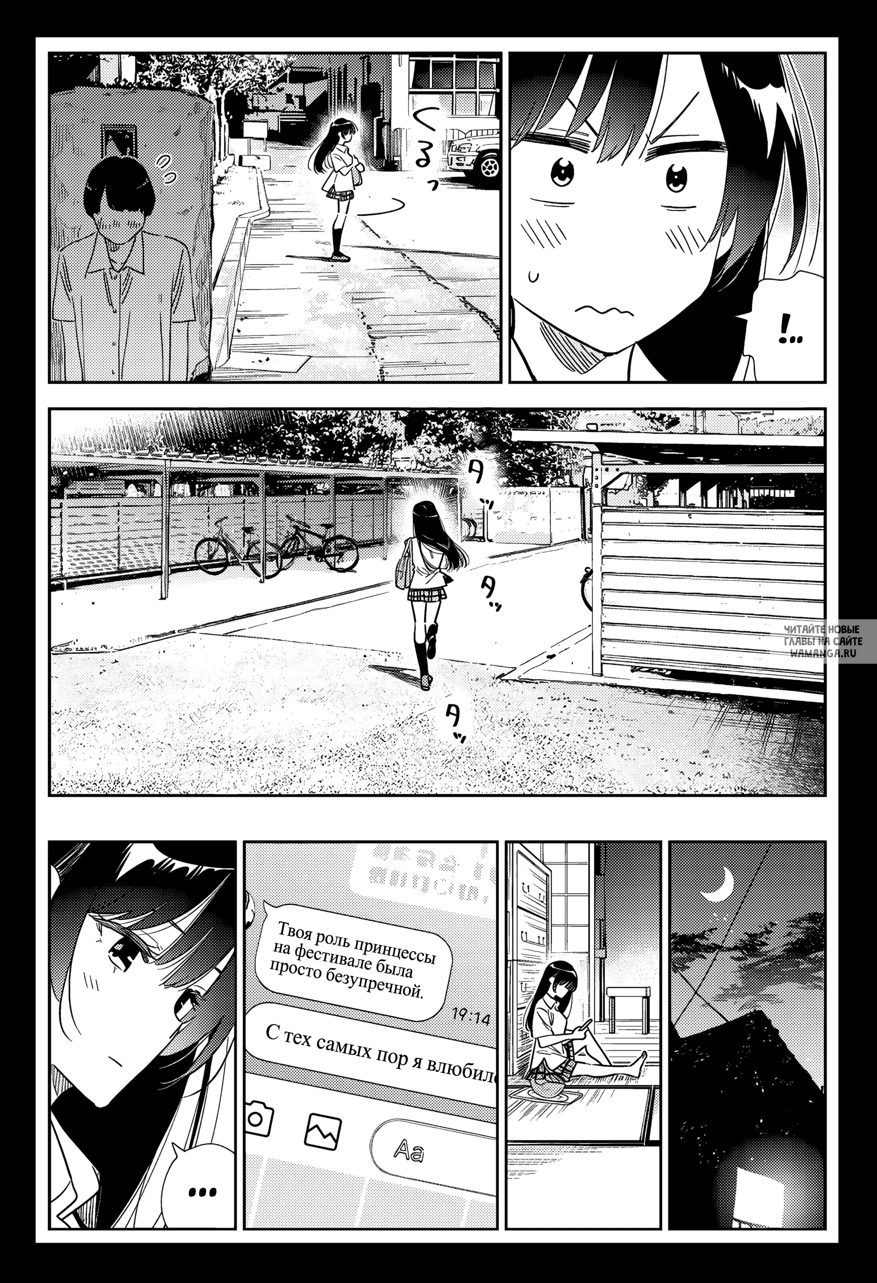 Page 5.000