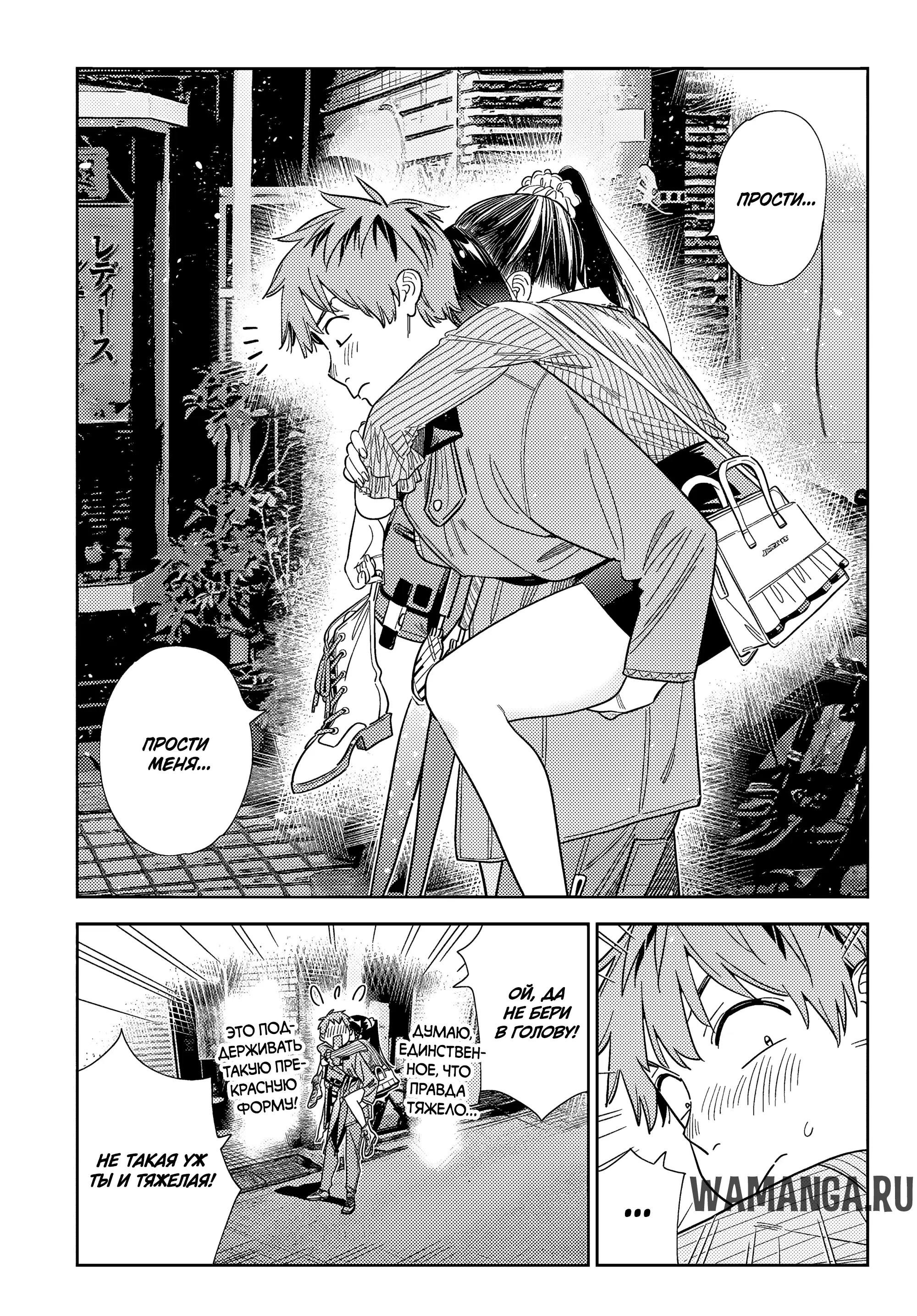 Page 5.000