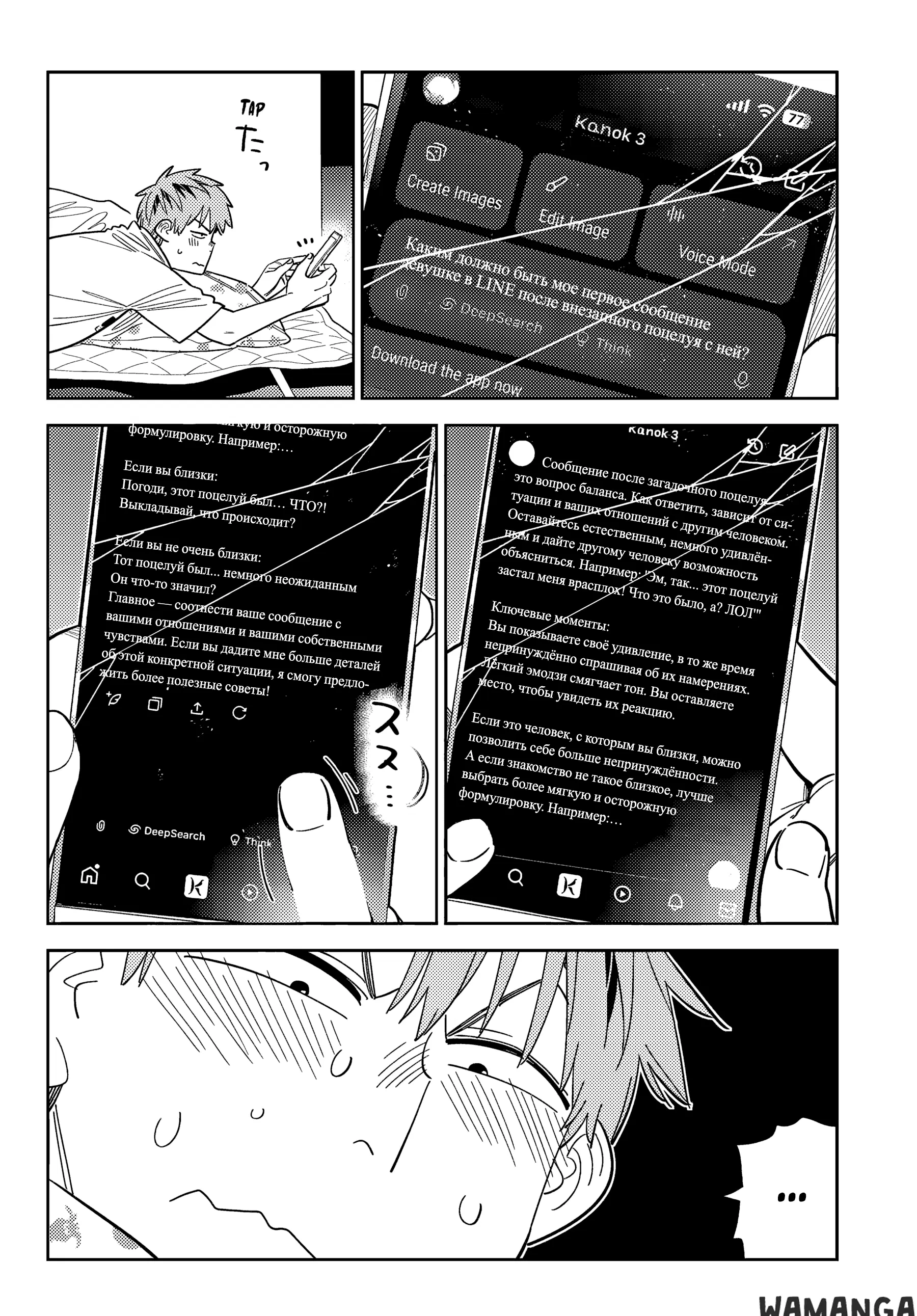 Page 5.000