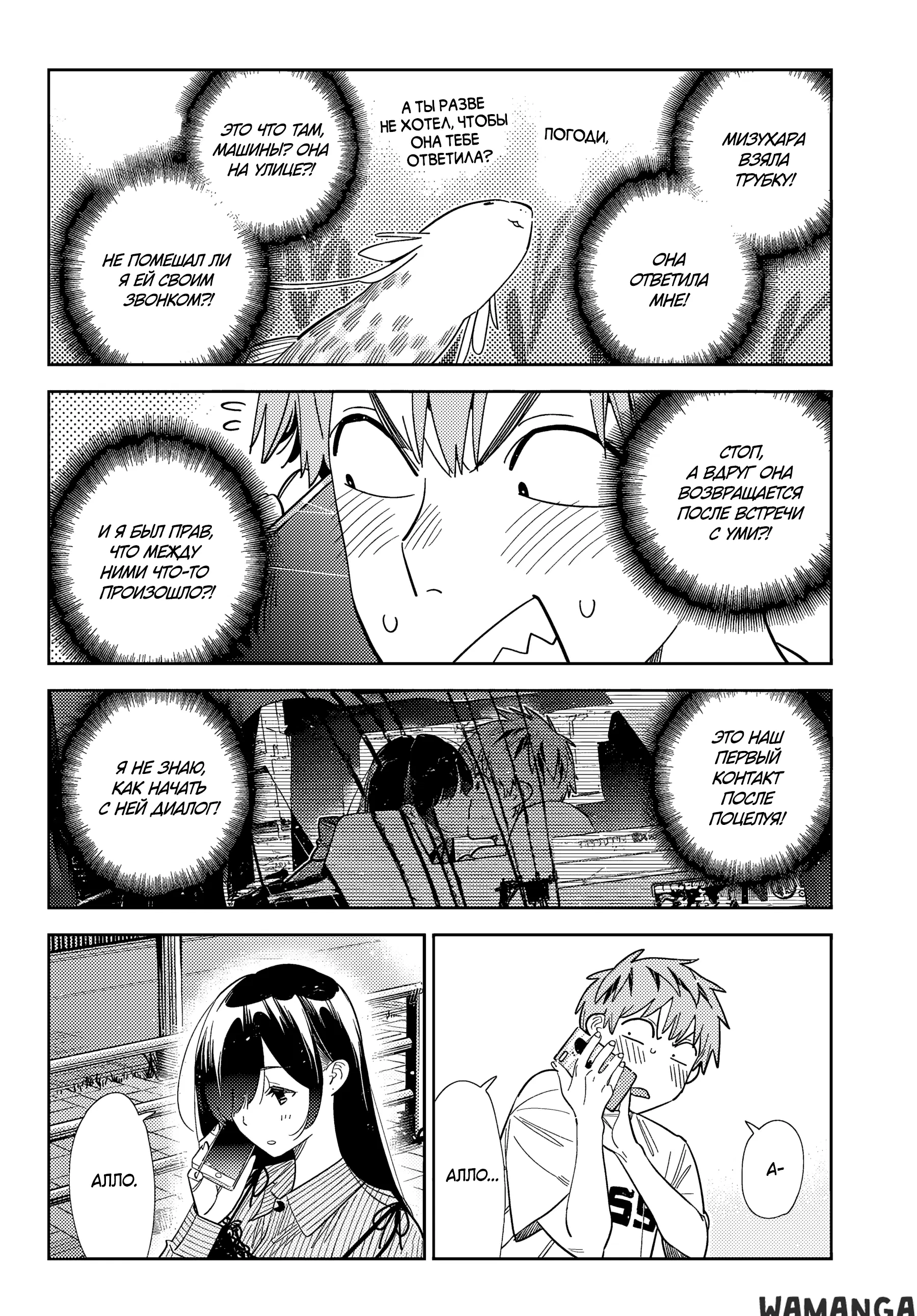 Page 5.000