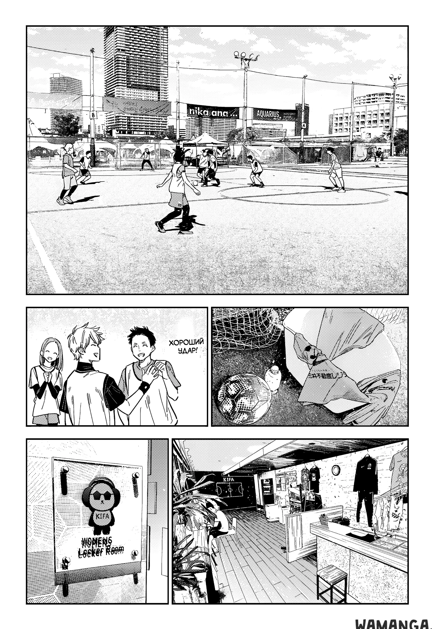 Page 8.000