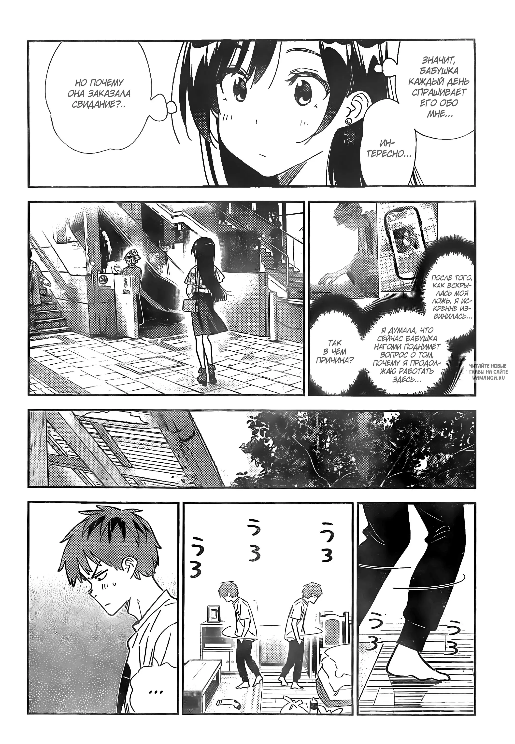 Page 9.000