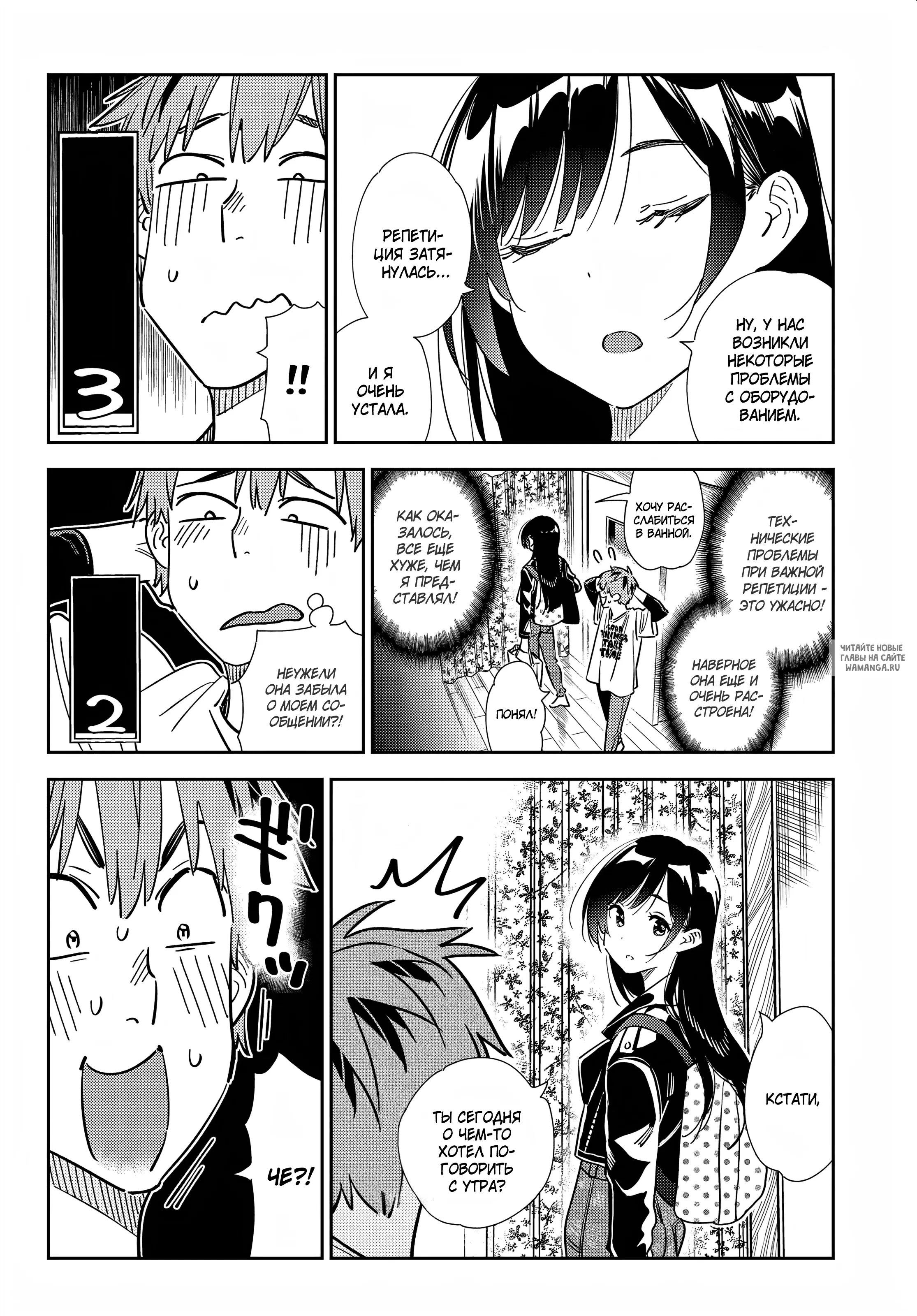 Page 9.000