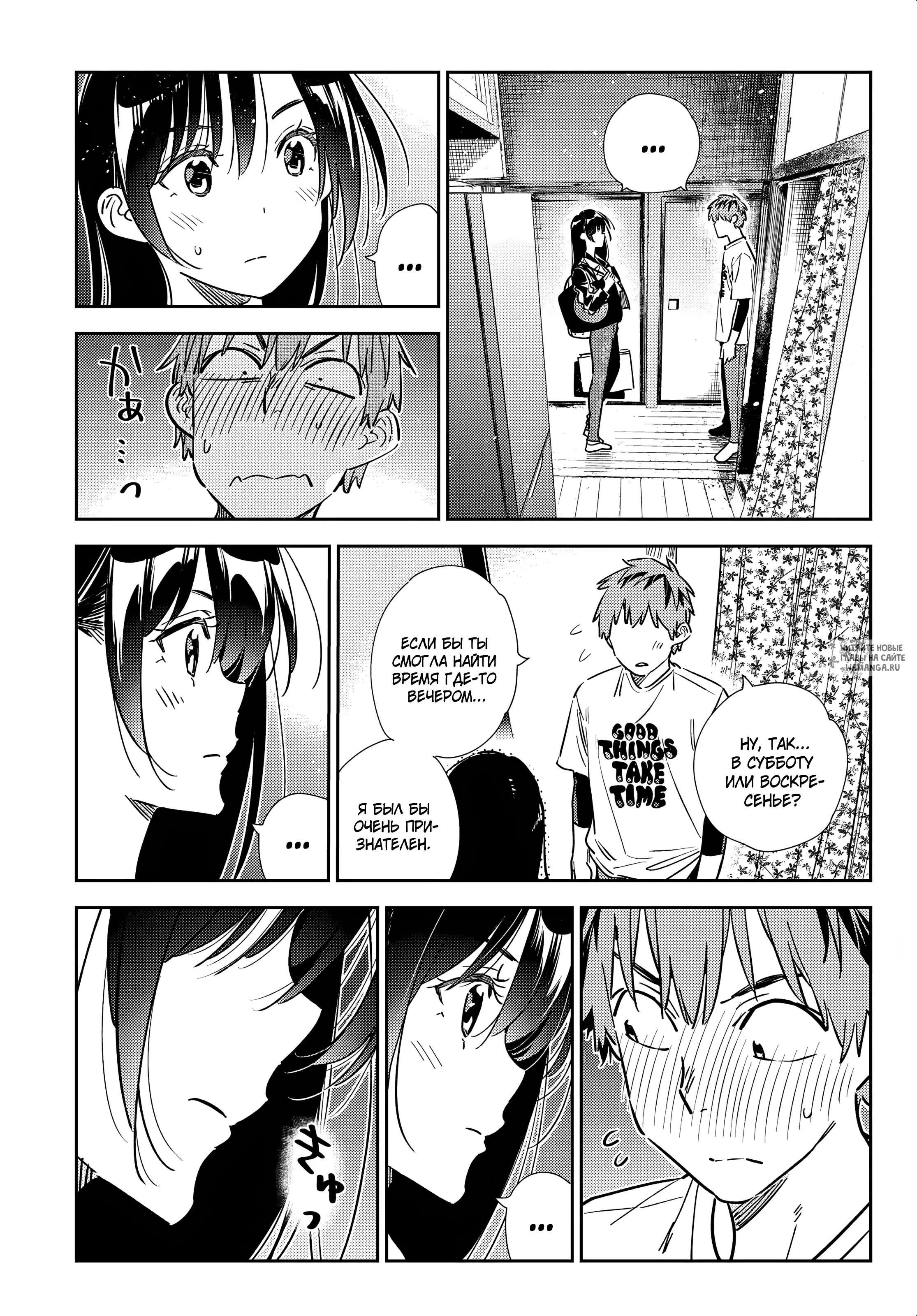 Page 9.000