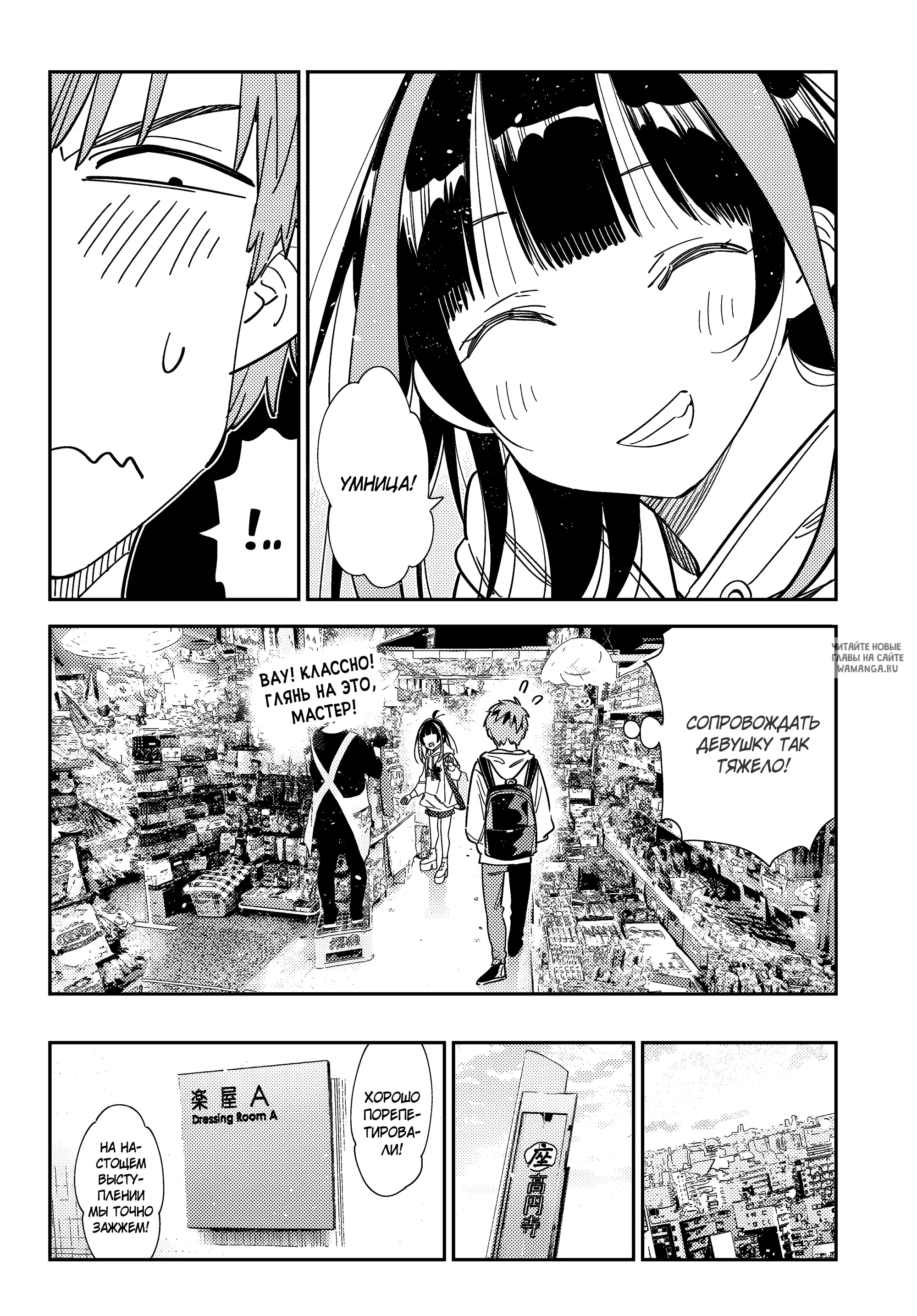 Page 9.000