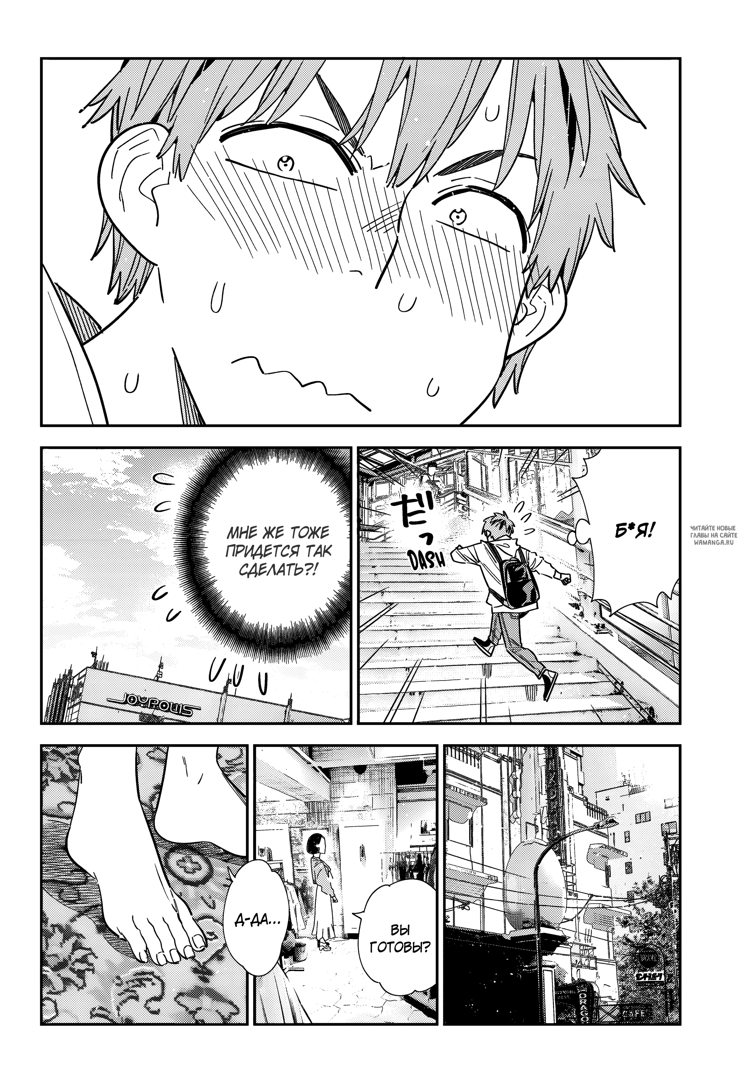 Page 9.000