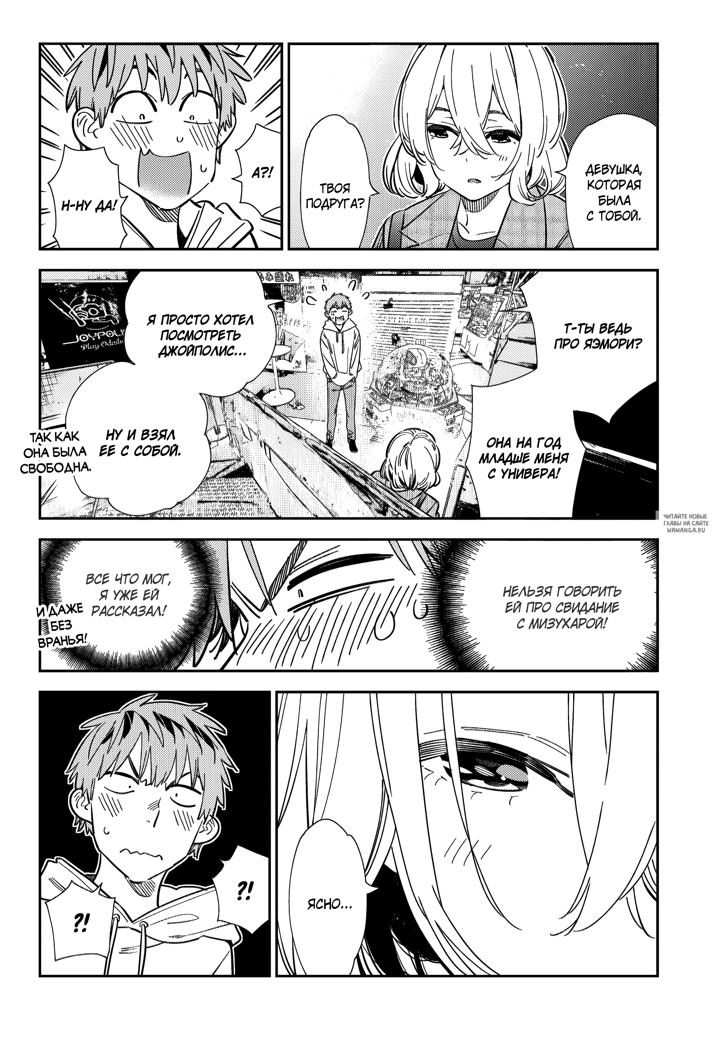 Page 9.000