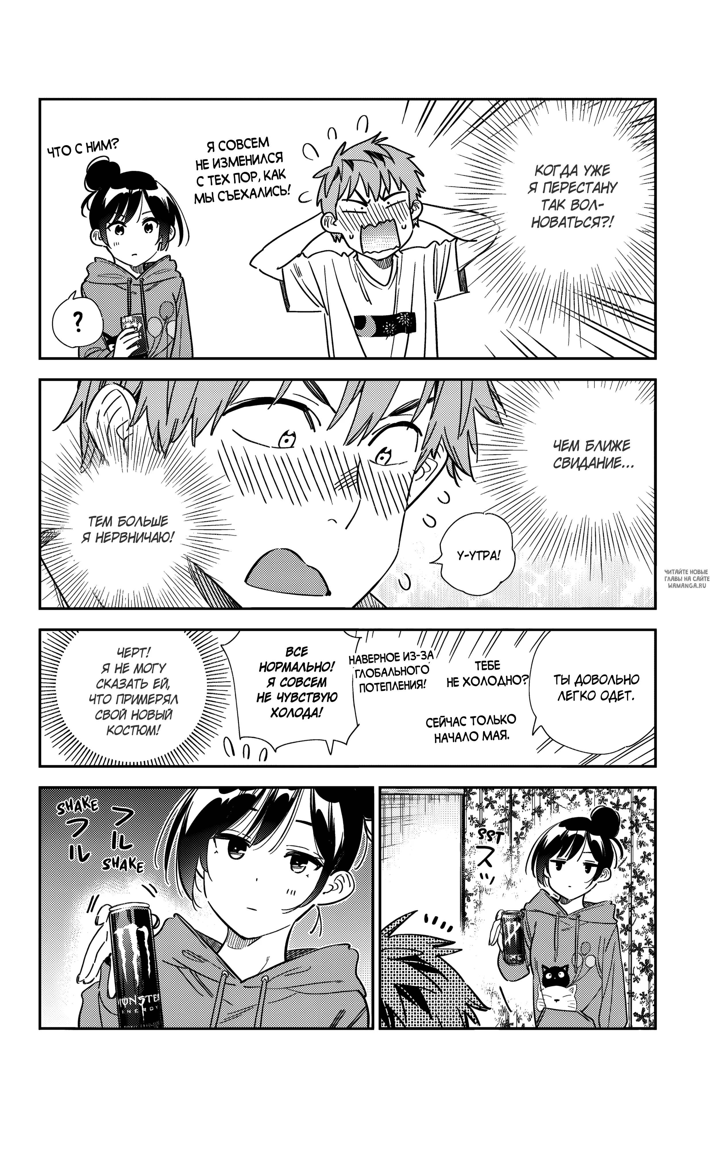 Page 9.000