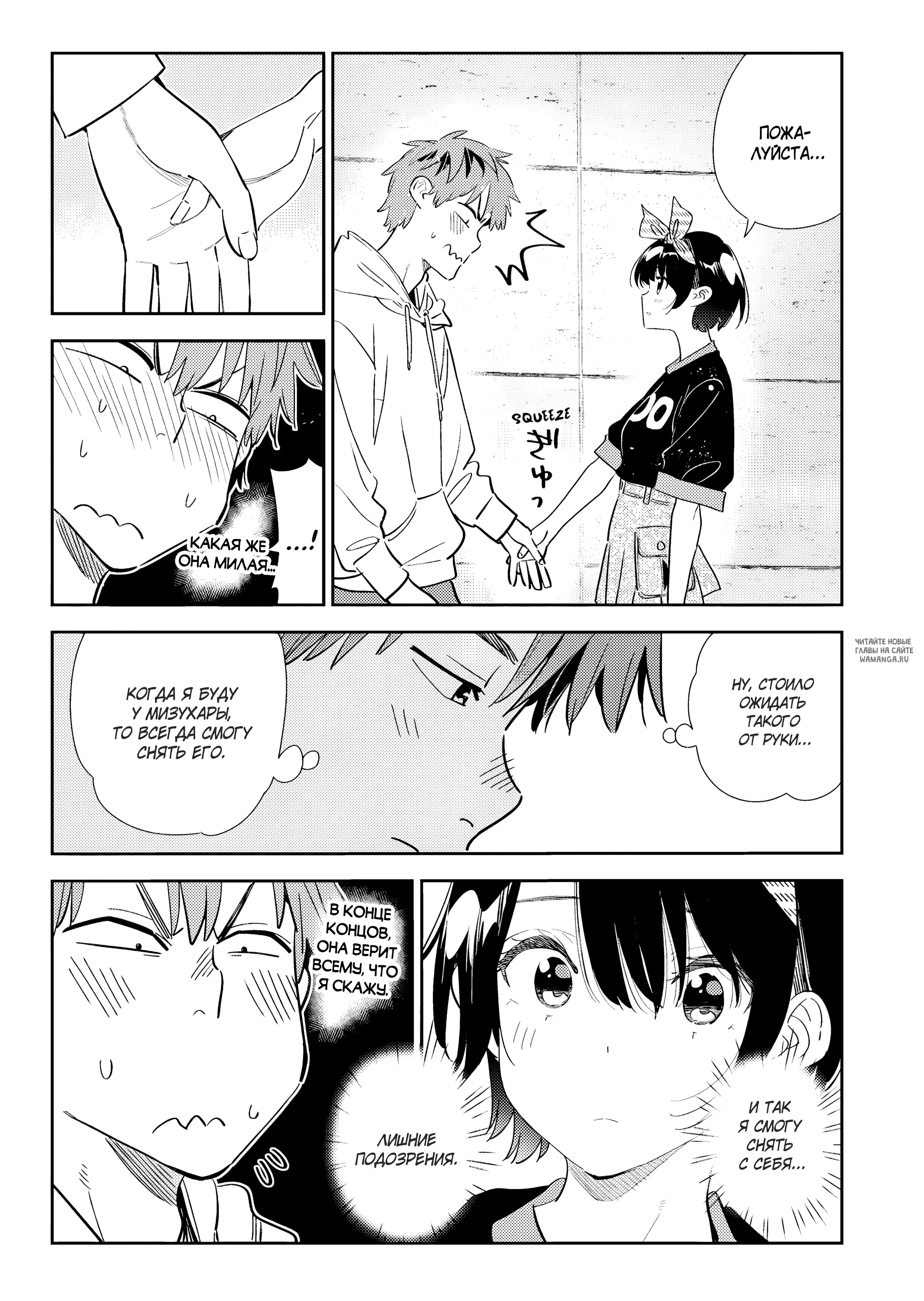Page 9.000