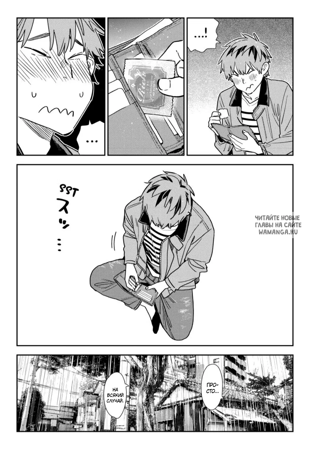 Page 9.000