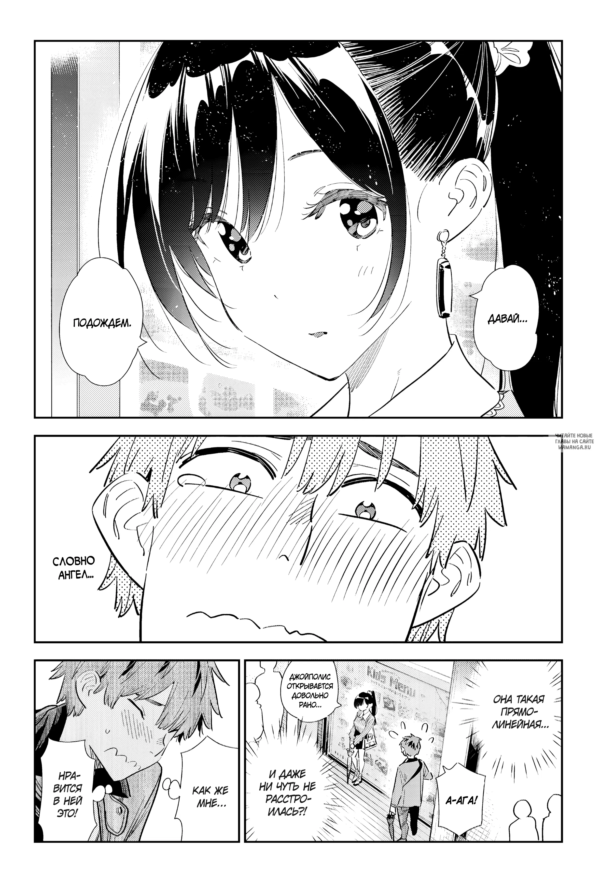 Page 9.000