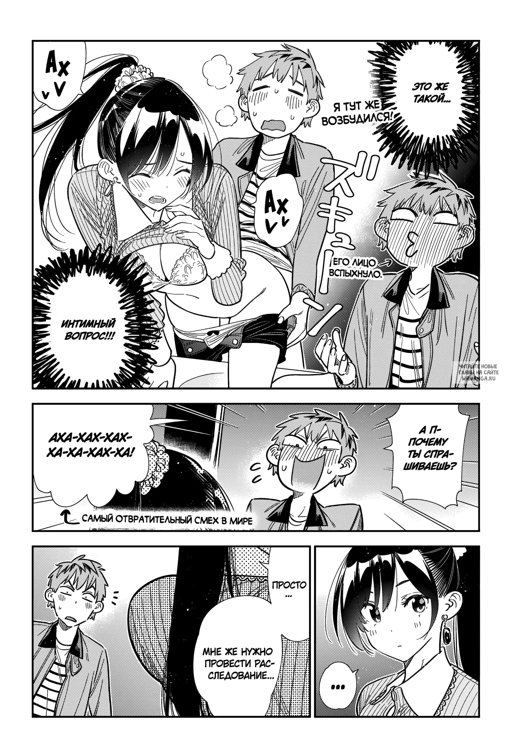 Page 9.000
