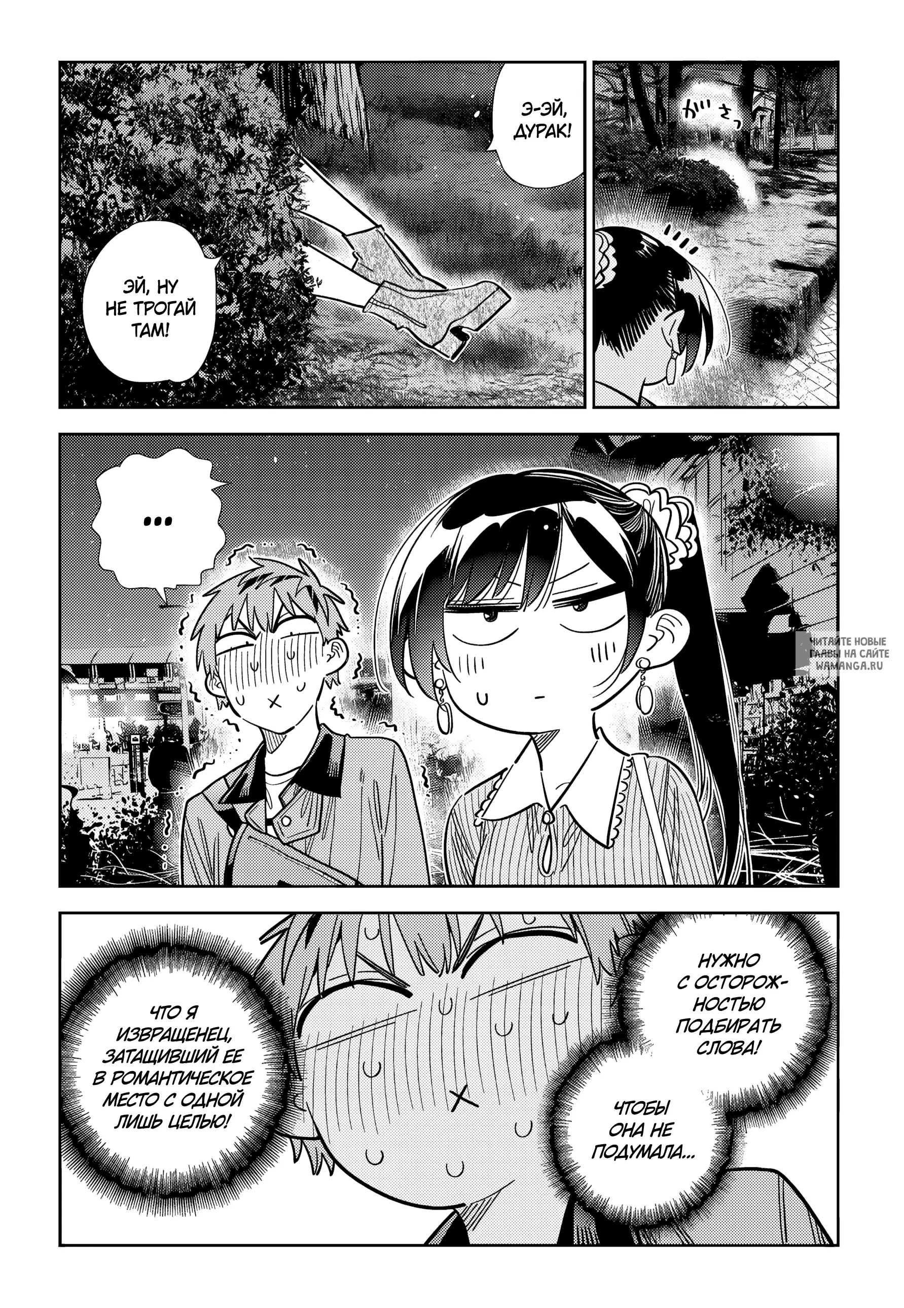 Page 9.000