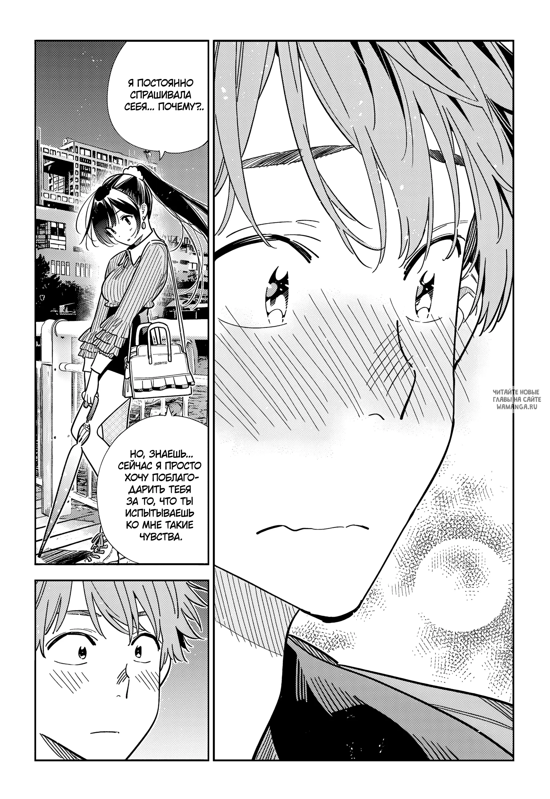 Page 9.000