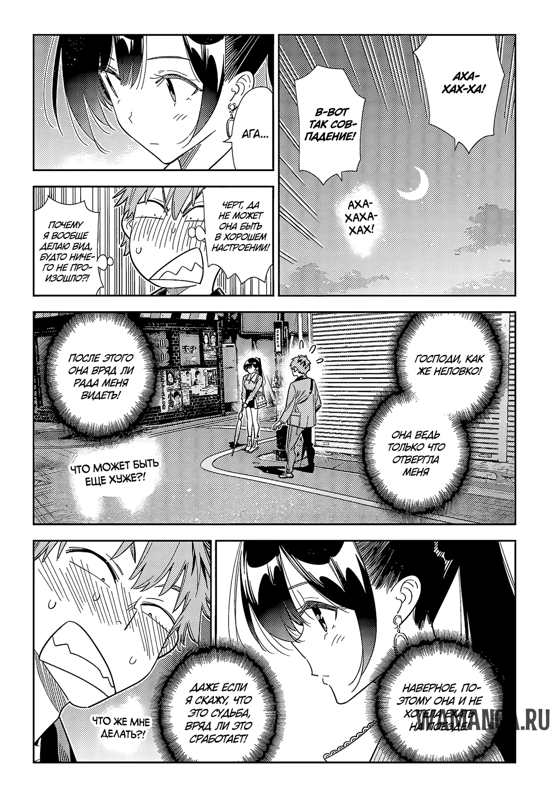 Page 9.000