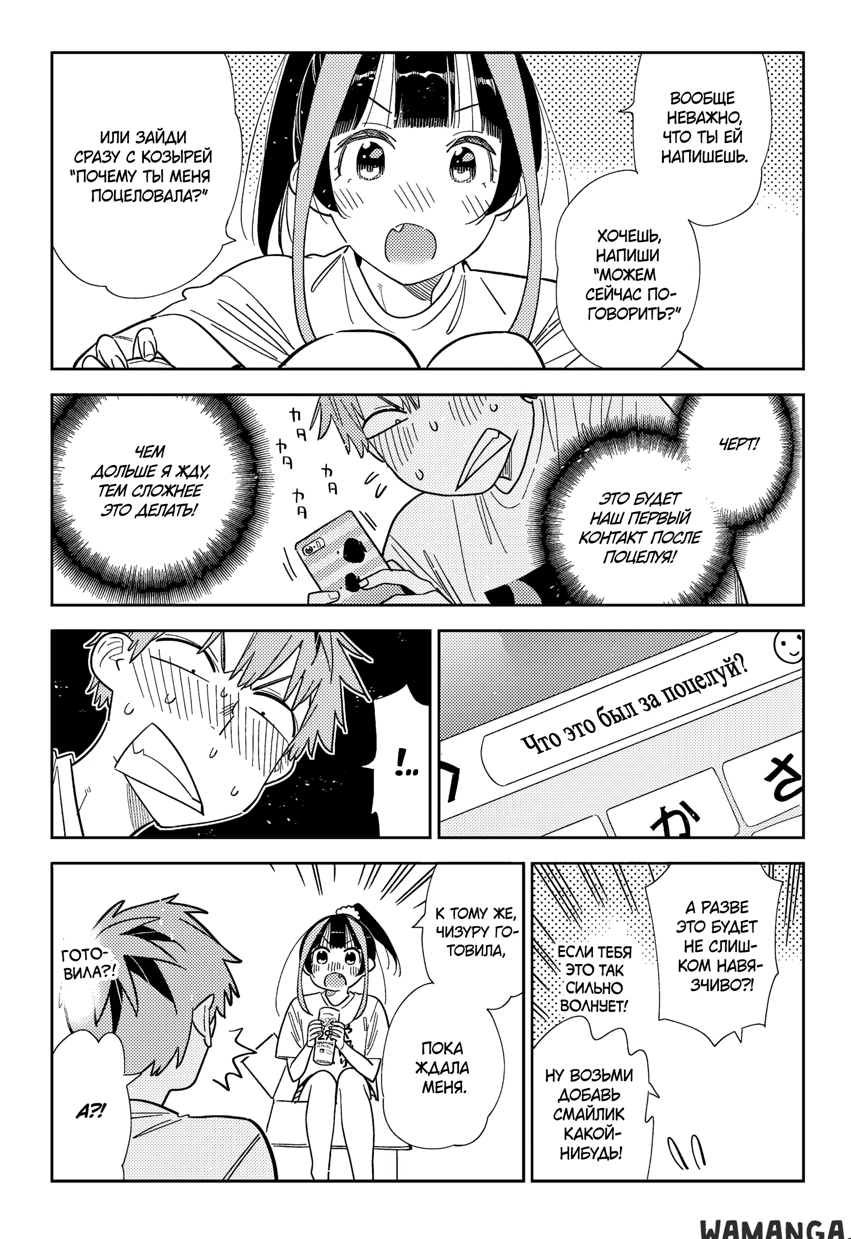 Page 9.000