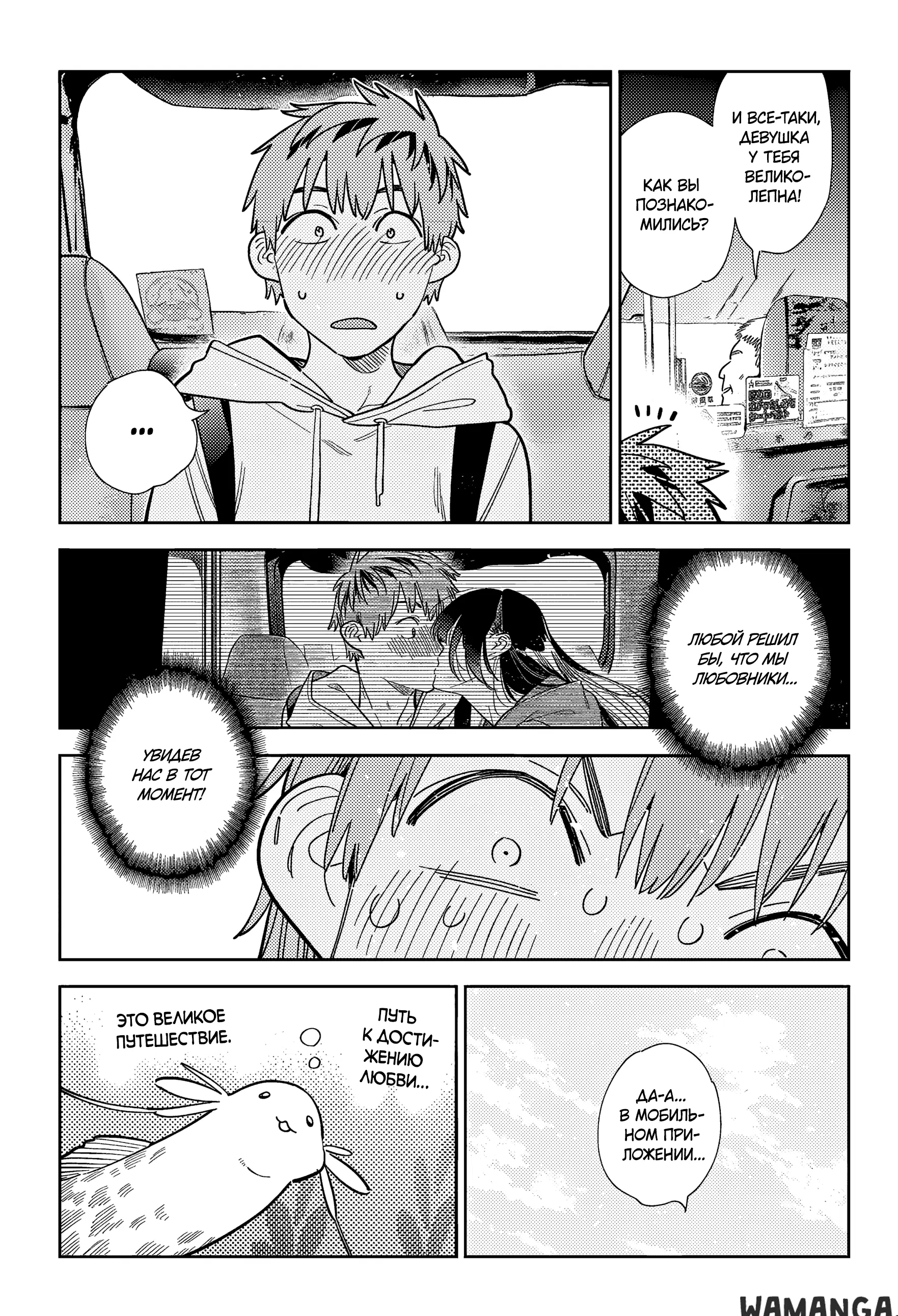 Page 9.000