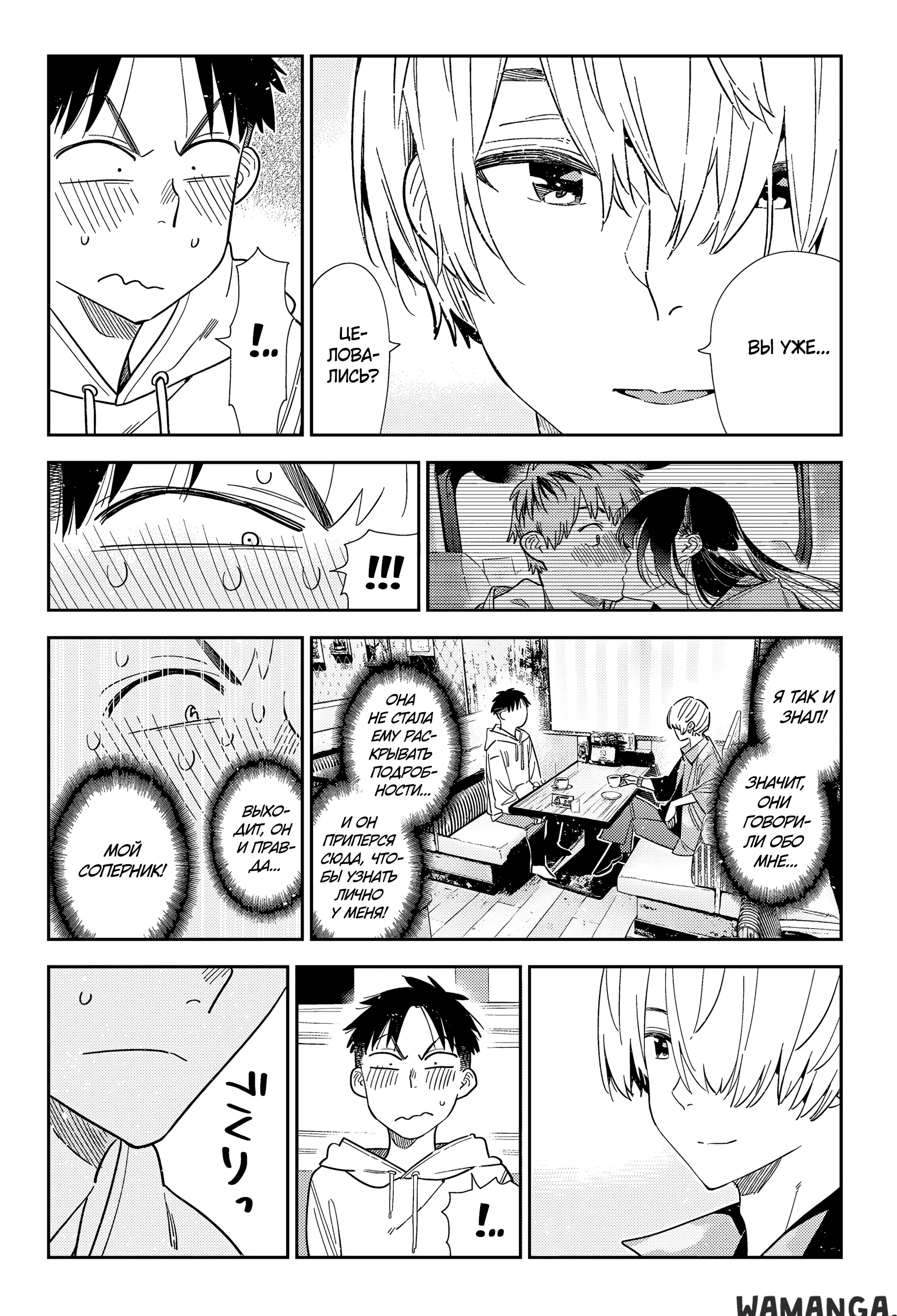 Page 9.000