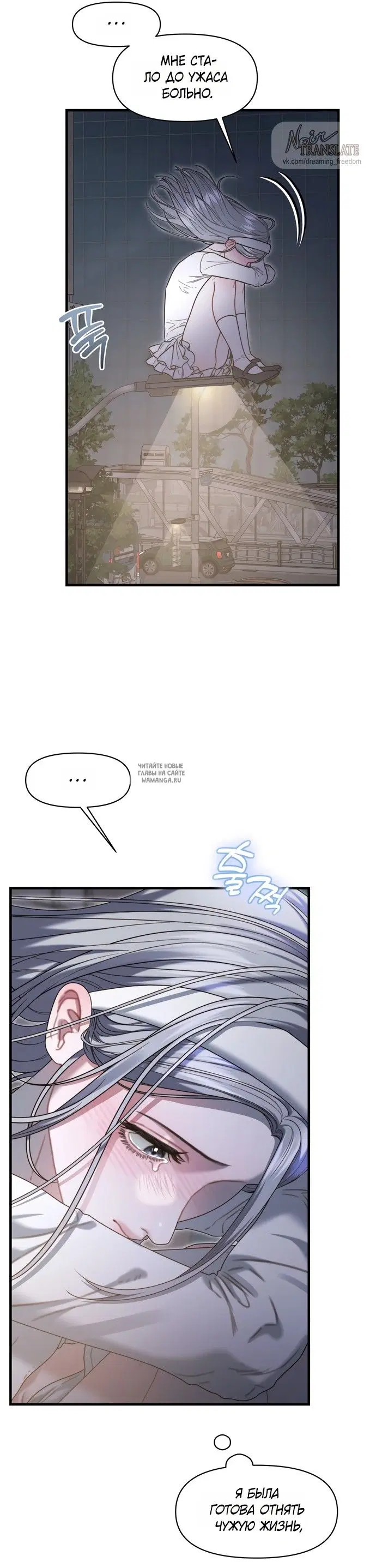 Page 14.000