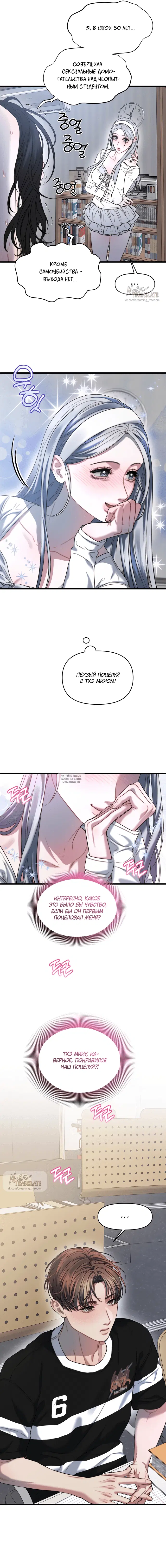 Page 15.000
