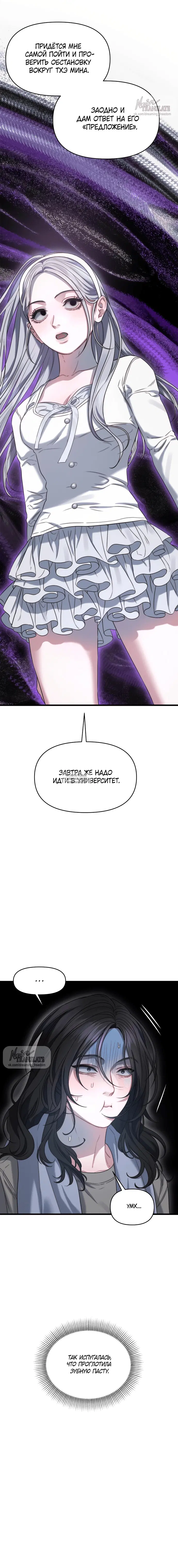 Page 15.000