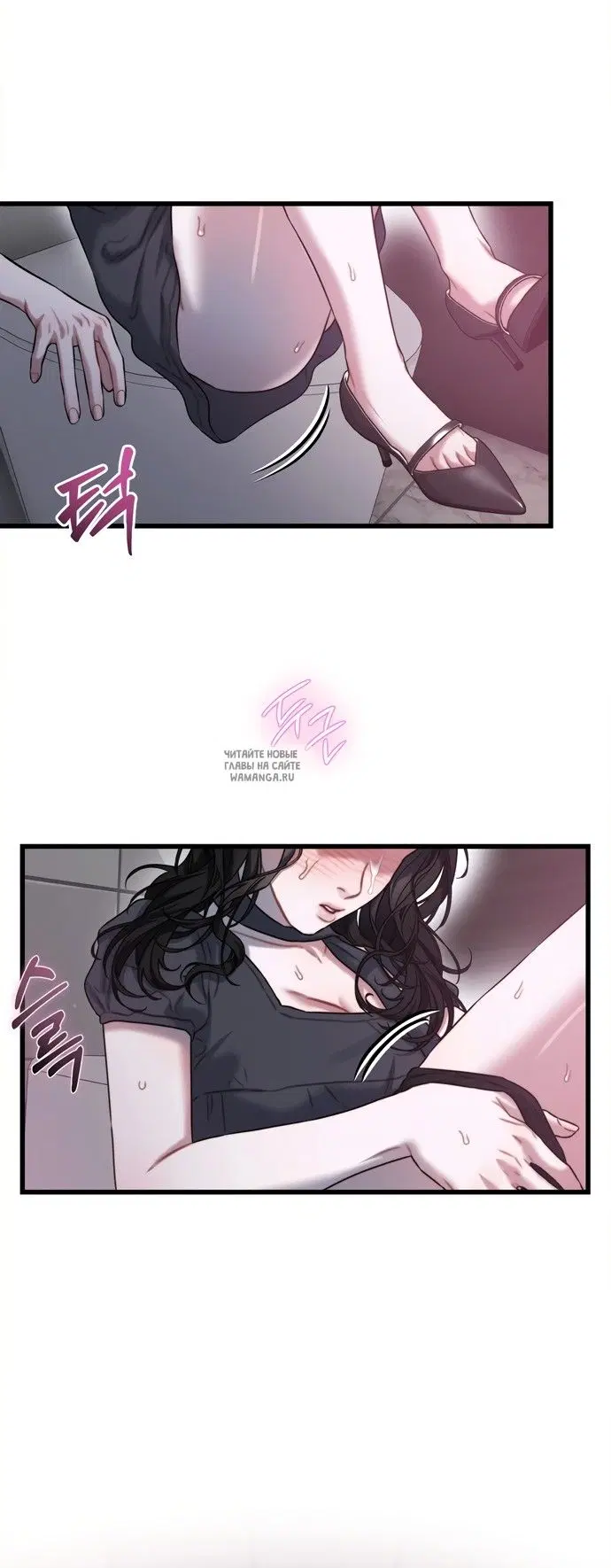Page 15.000