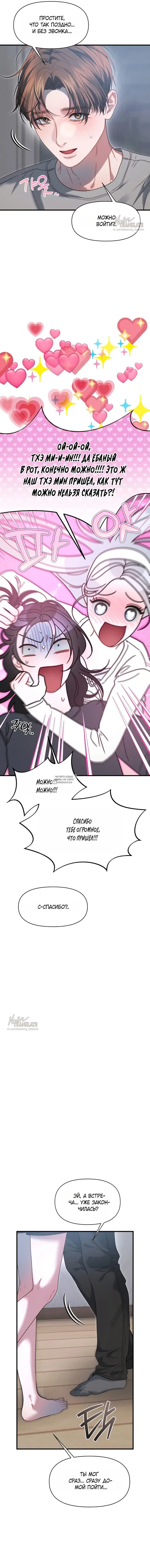 Page 15.000