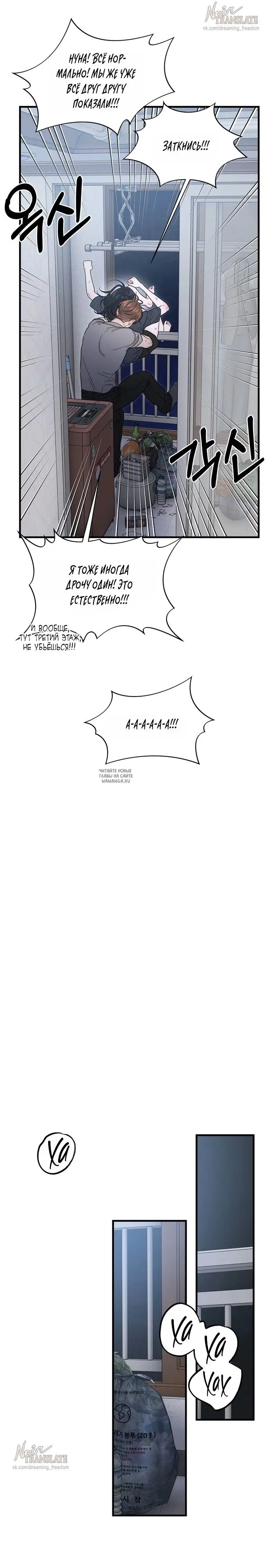 Page 15.000