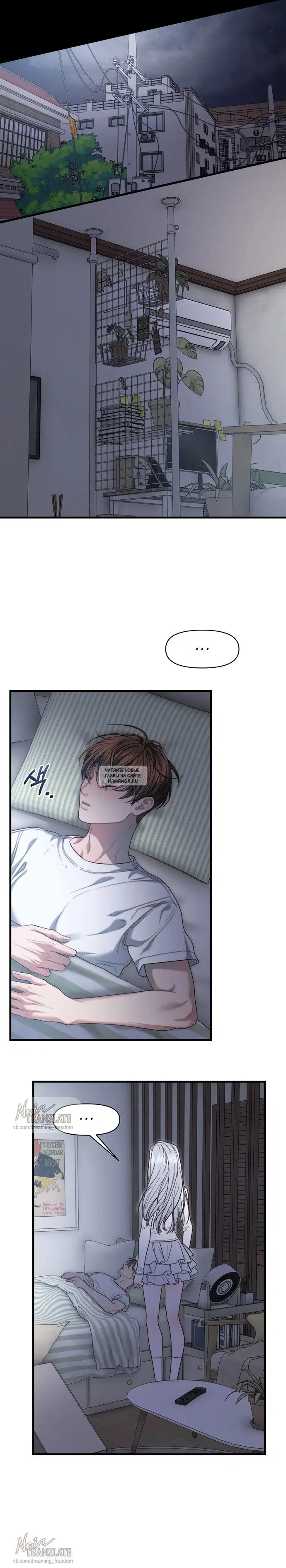 Page 15.000