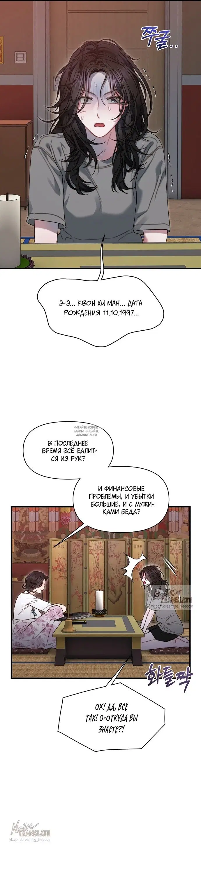Page 15.000
