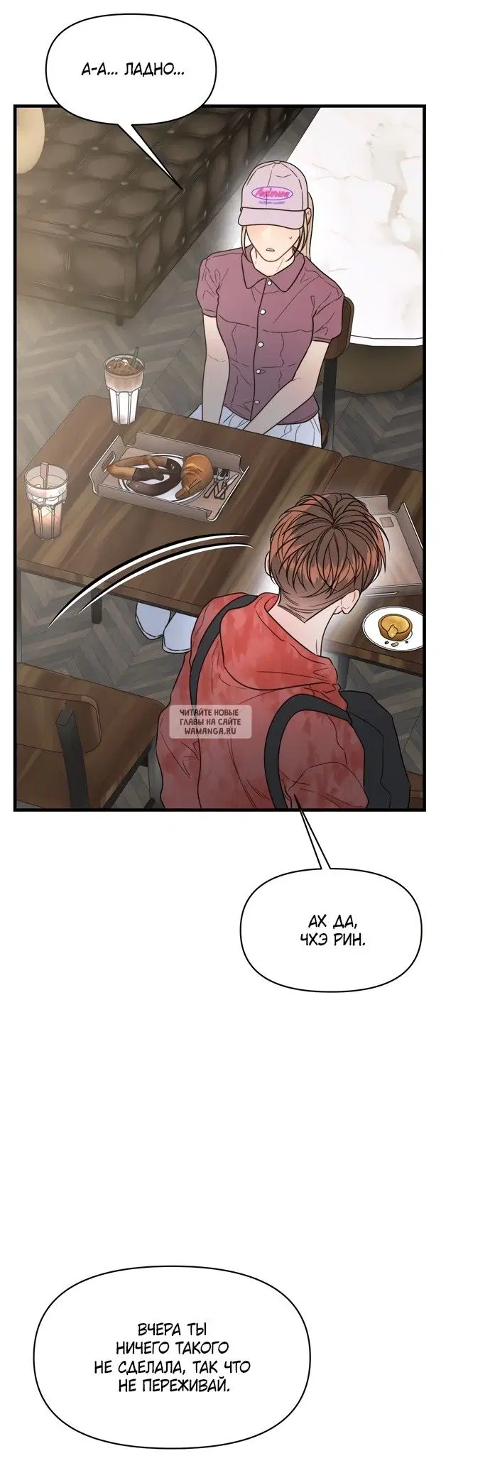 Page 15.000