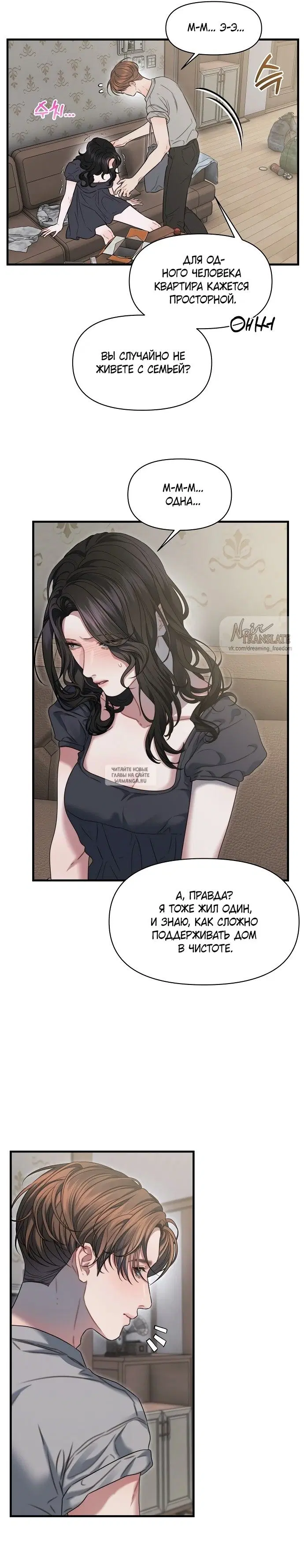 Page 16.000